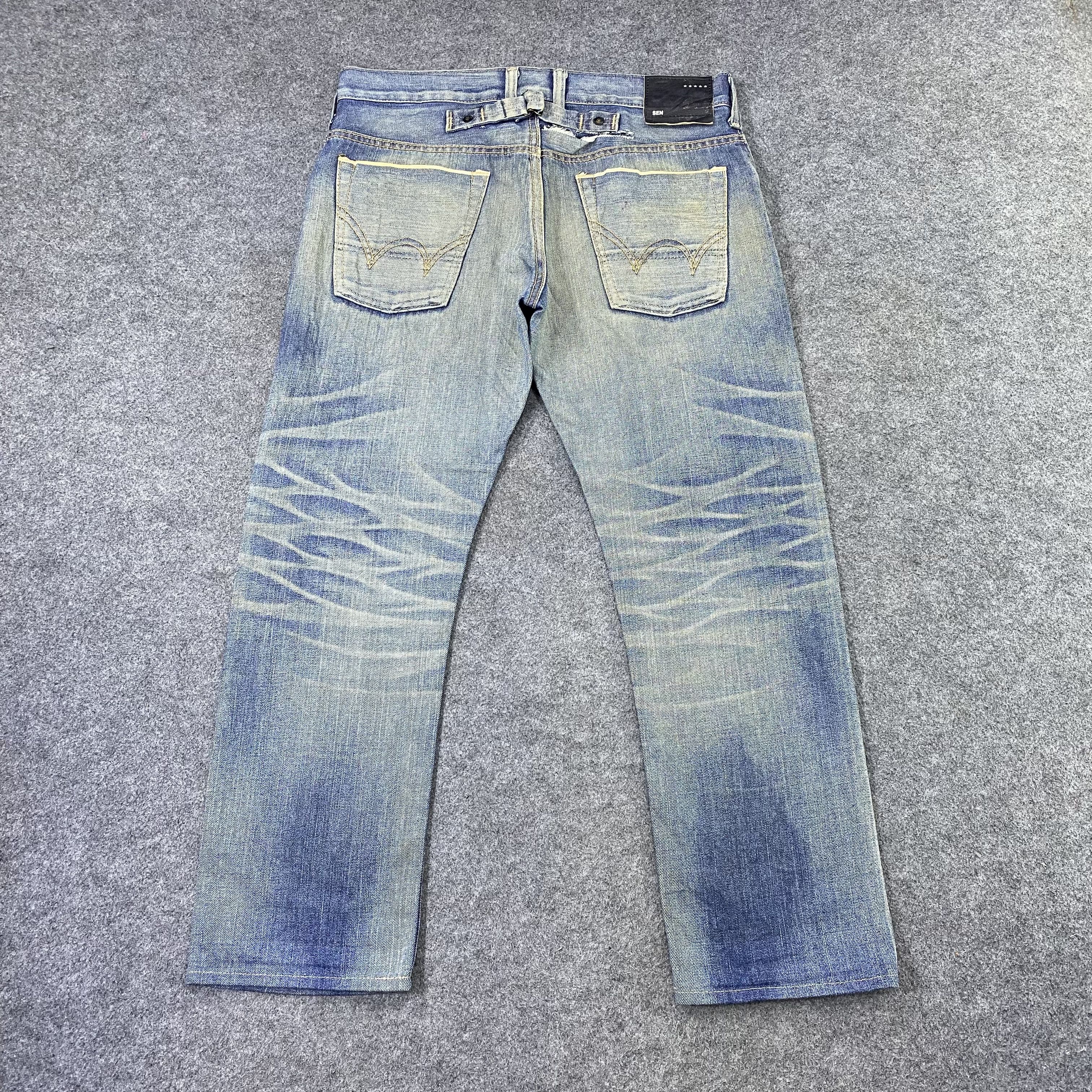 Edwin × Japanese Brand × Jean Edwin Sen denim selvedge jeans sk505t Denim-J1183 Size US 34 / EU 50 - 4 Thumbnail