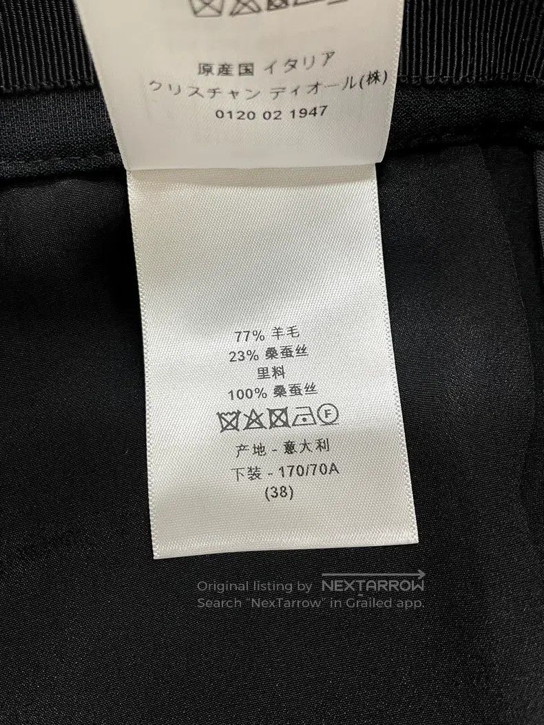 Dior Dior Black belt tie skirt pants Size 25" / US 0 / IT 36 - 7 Thumbnail