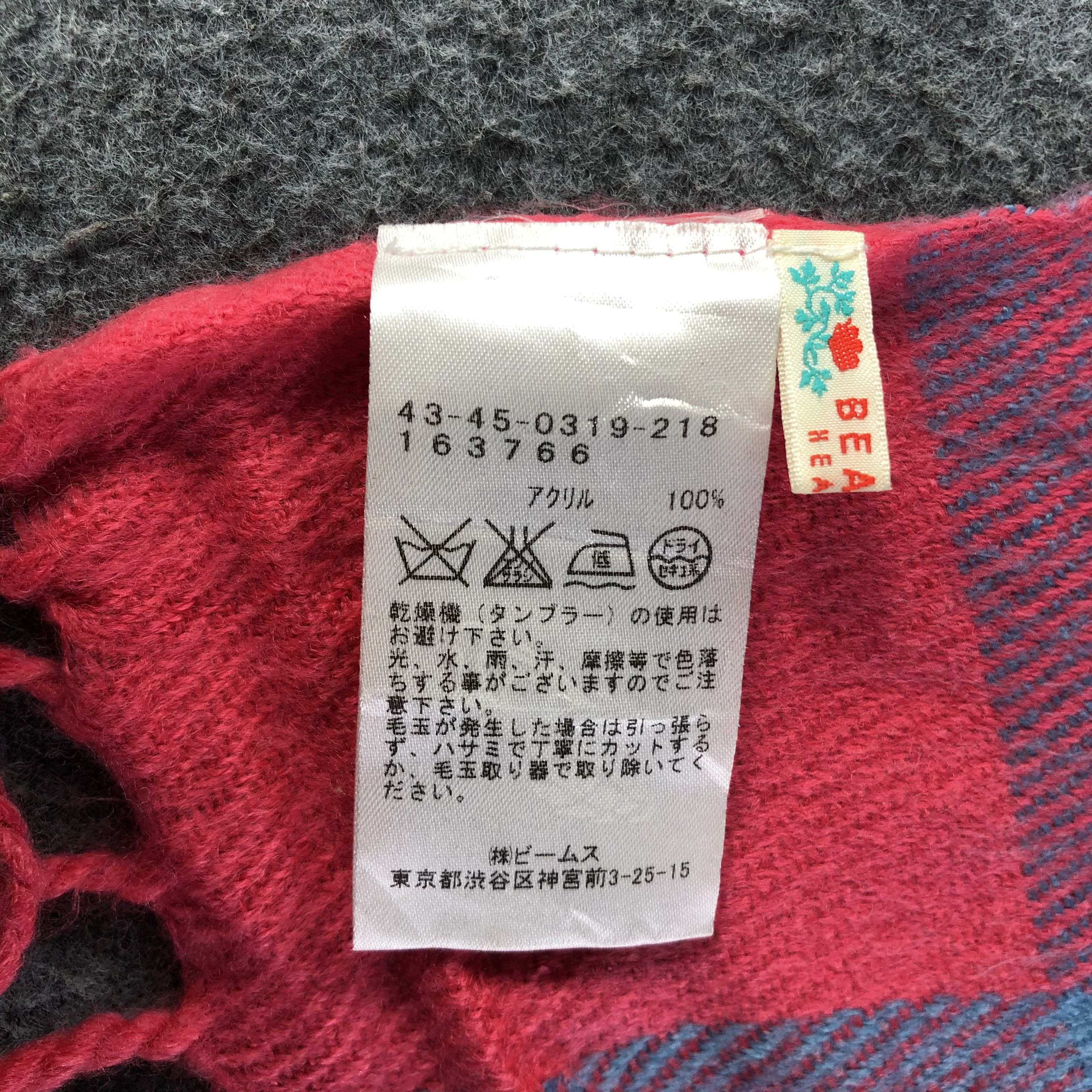 Beams Plus Beams Oversized Scarf / Muffler / Neckwear P459 Size ONE SIZE - 4 Thumbnail
