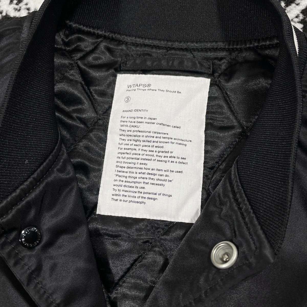 Wtaps WTAPS TEAM JACKET NYLON TWILL 2017 I Size US L / EU 52-54 / 3 - 7 Thumbnail