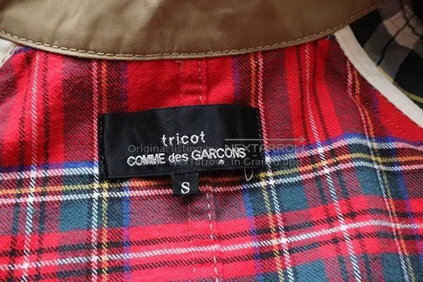 Comme des Garcons Comme des Garcons Khaki Trench Coat Size S / US 4 / IT 40 - 8 Thumbnail