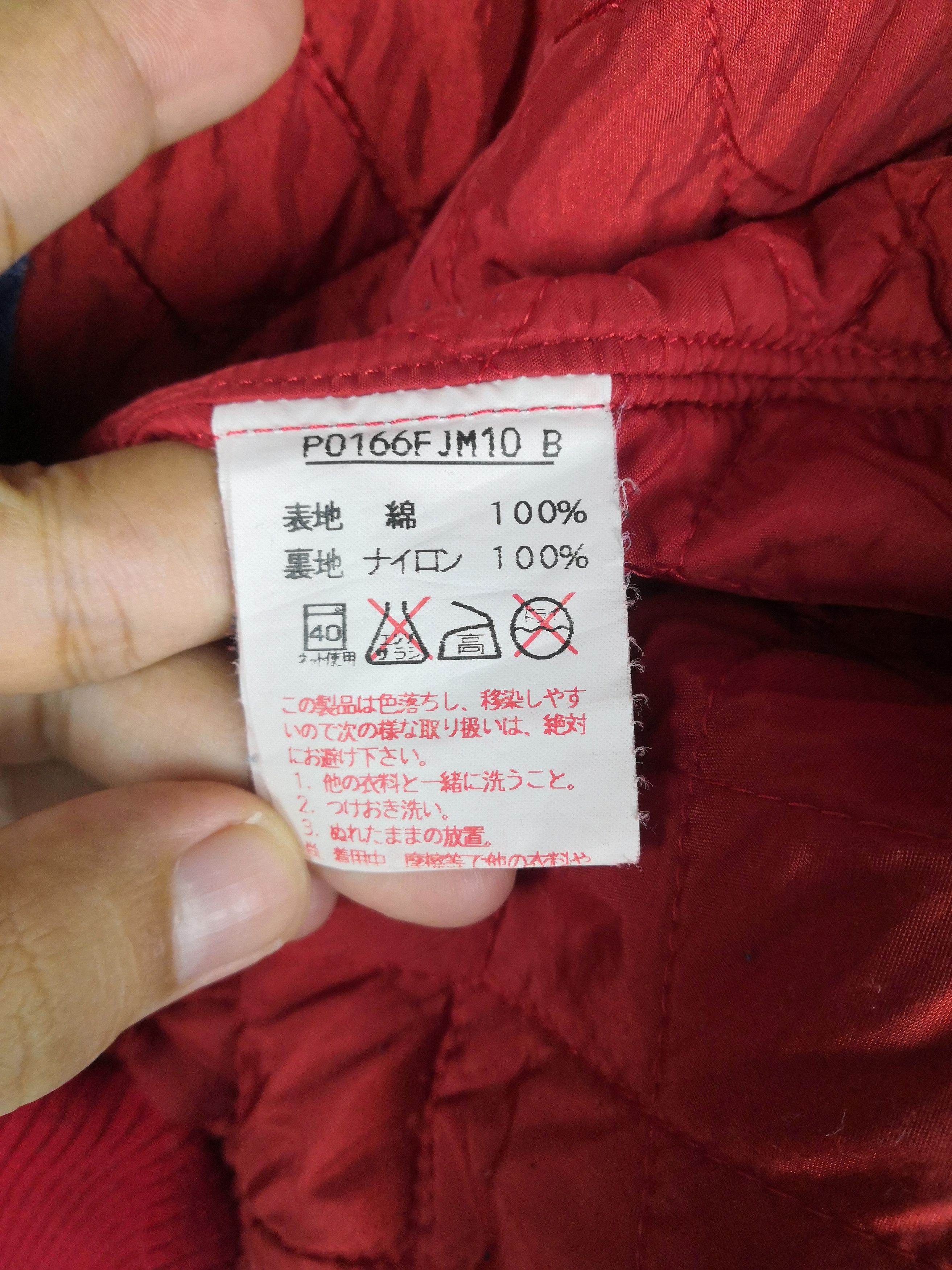 Pink House Vintage 90s Pink House Bomber Jacket Puffer Denim Patchwork Size US M / EU 48-50 / 2 - 7 Thumbnail