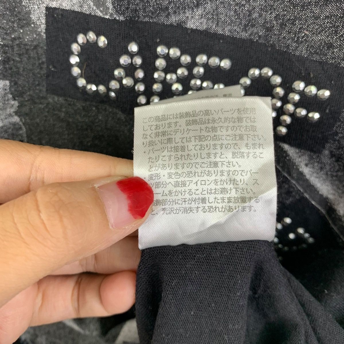 Vintage tm-petty Vintage Style Graphic Tee Black Studded Text Print Size US L / EU 52-54 / 3 - 7 Thumbnail