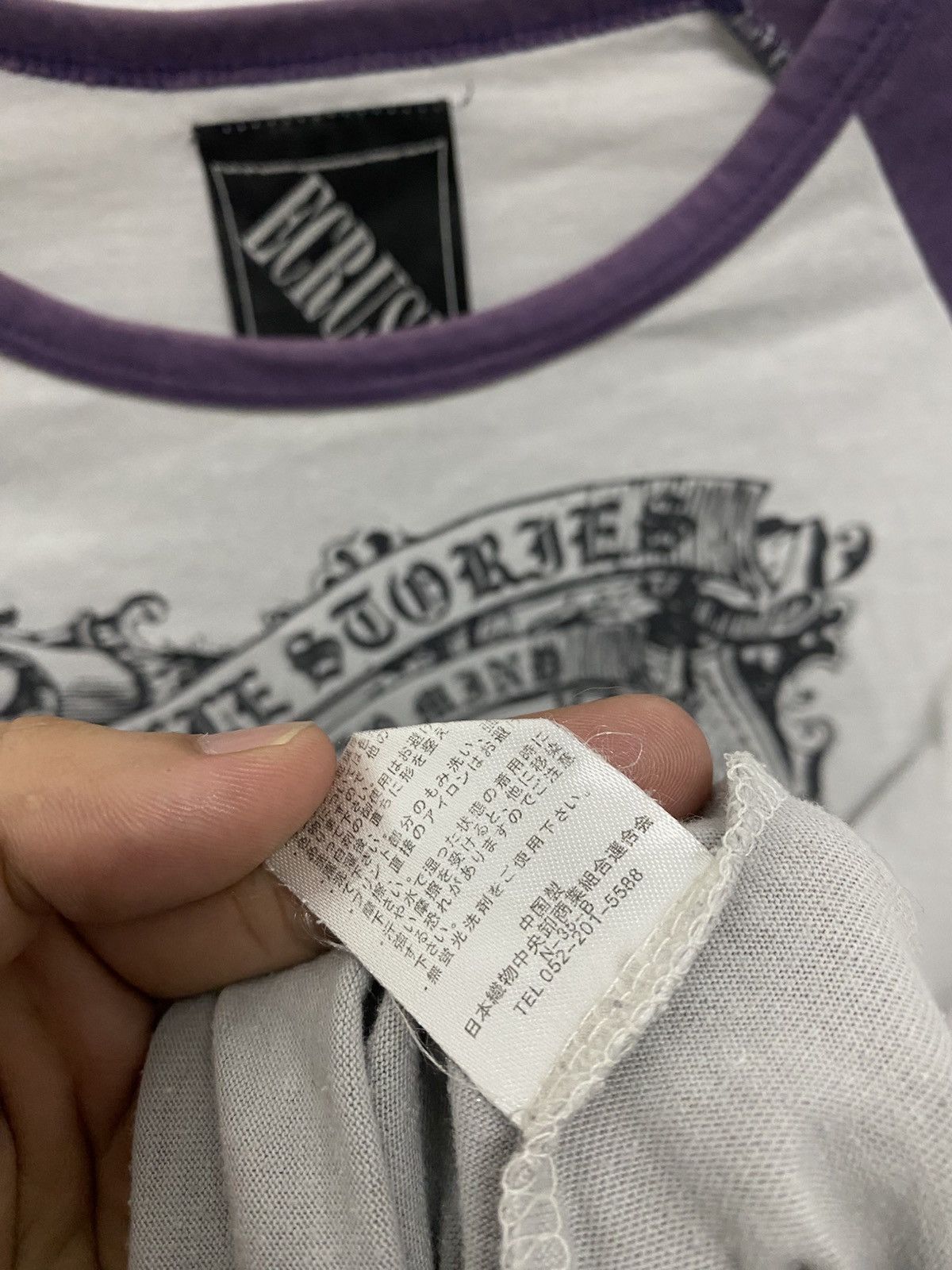 Other Ecruse Skull Poem Jesus Punk Design Size US M / EU 48-50 / 2 - 6 Thumbnail