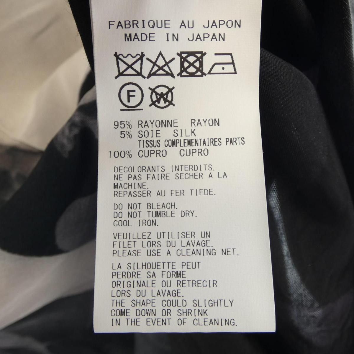 Yohji Yamamoto Yohji Yamamoto Pour Homme HO-B38-808 Shirt Size US M / EU 48-50 / 2 - 3 Thumbnail