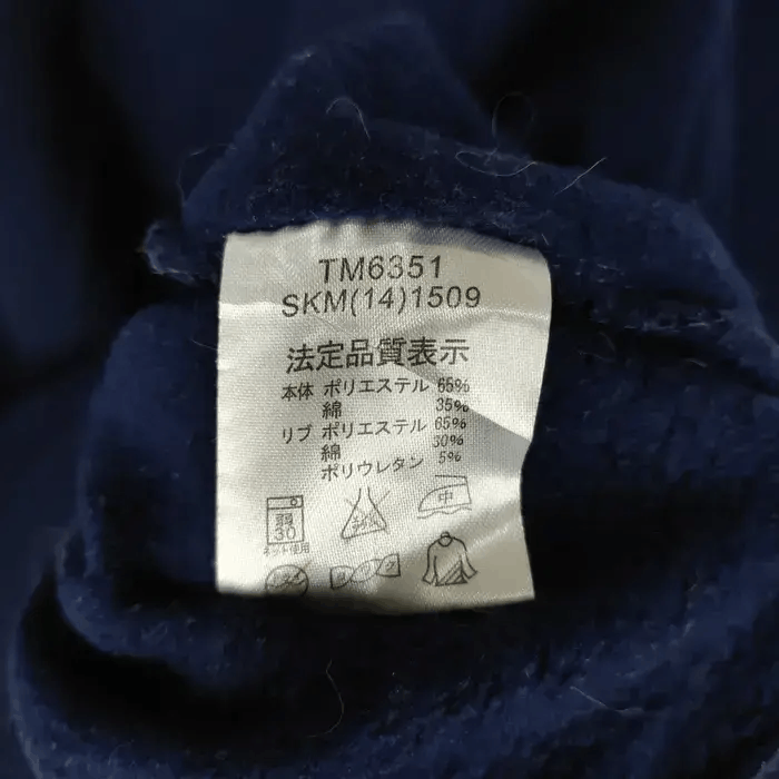 Hang Ten Vintage Hang Ten Sweatshirts Size US M / EU 48-50 / 2 - 5 Thumbnail