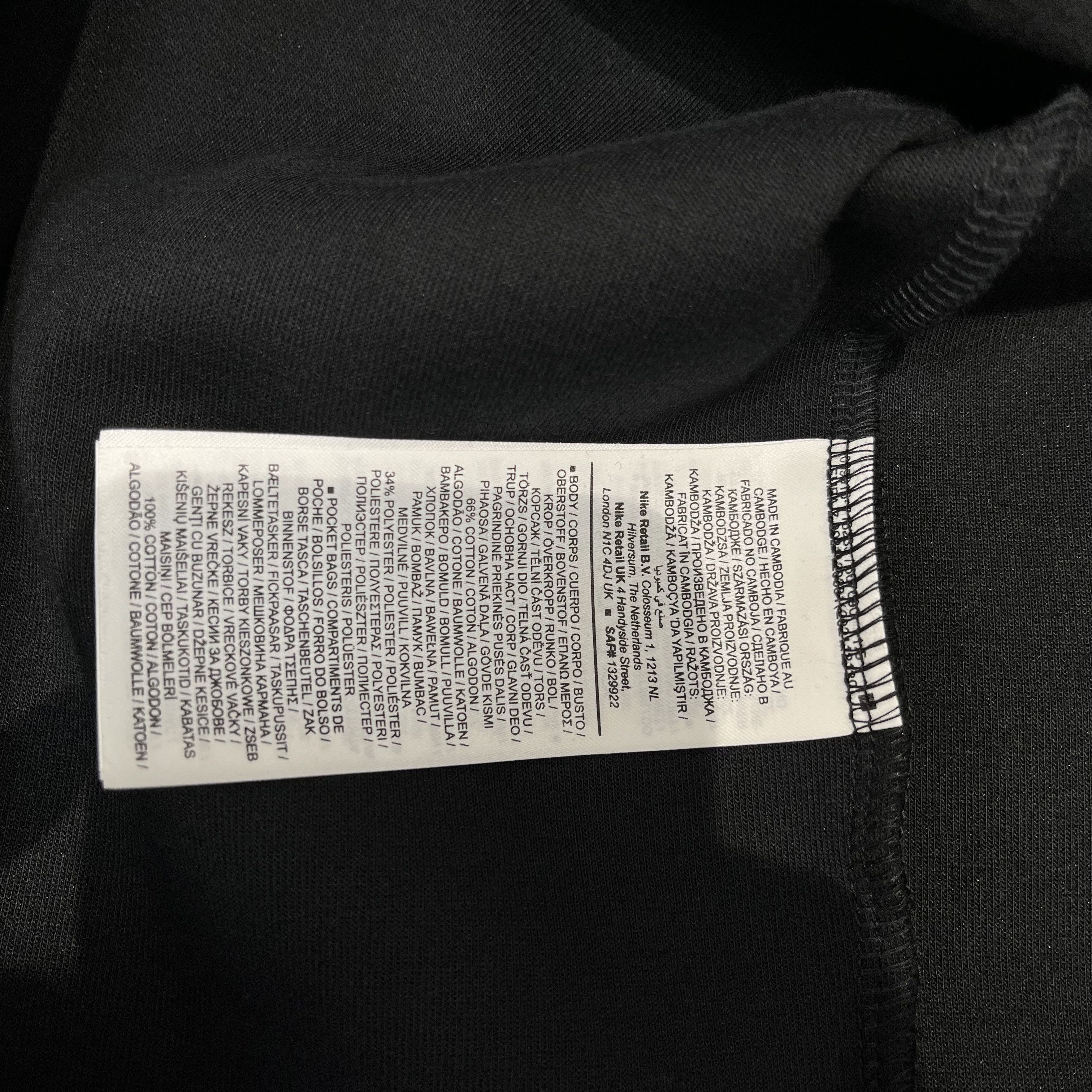 Nike Nike Tech Fleece Pull Over Hoodie Black Size US L / EU 52-54 / 3 - 8 Thumbnail