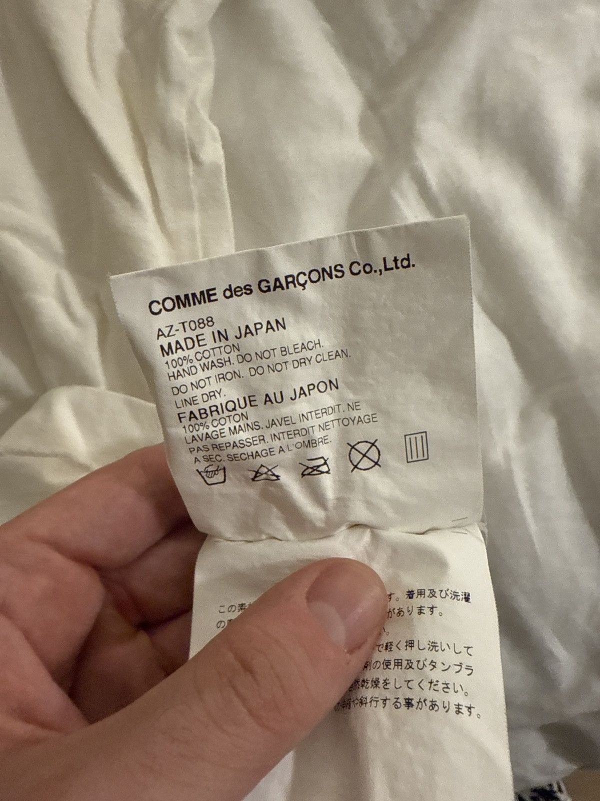 Comme des Garcons Commes des garcons white t shirt Size US L / EU 52-54 / 3 - 1 Thumbnail