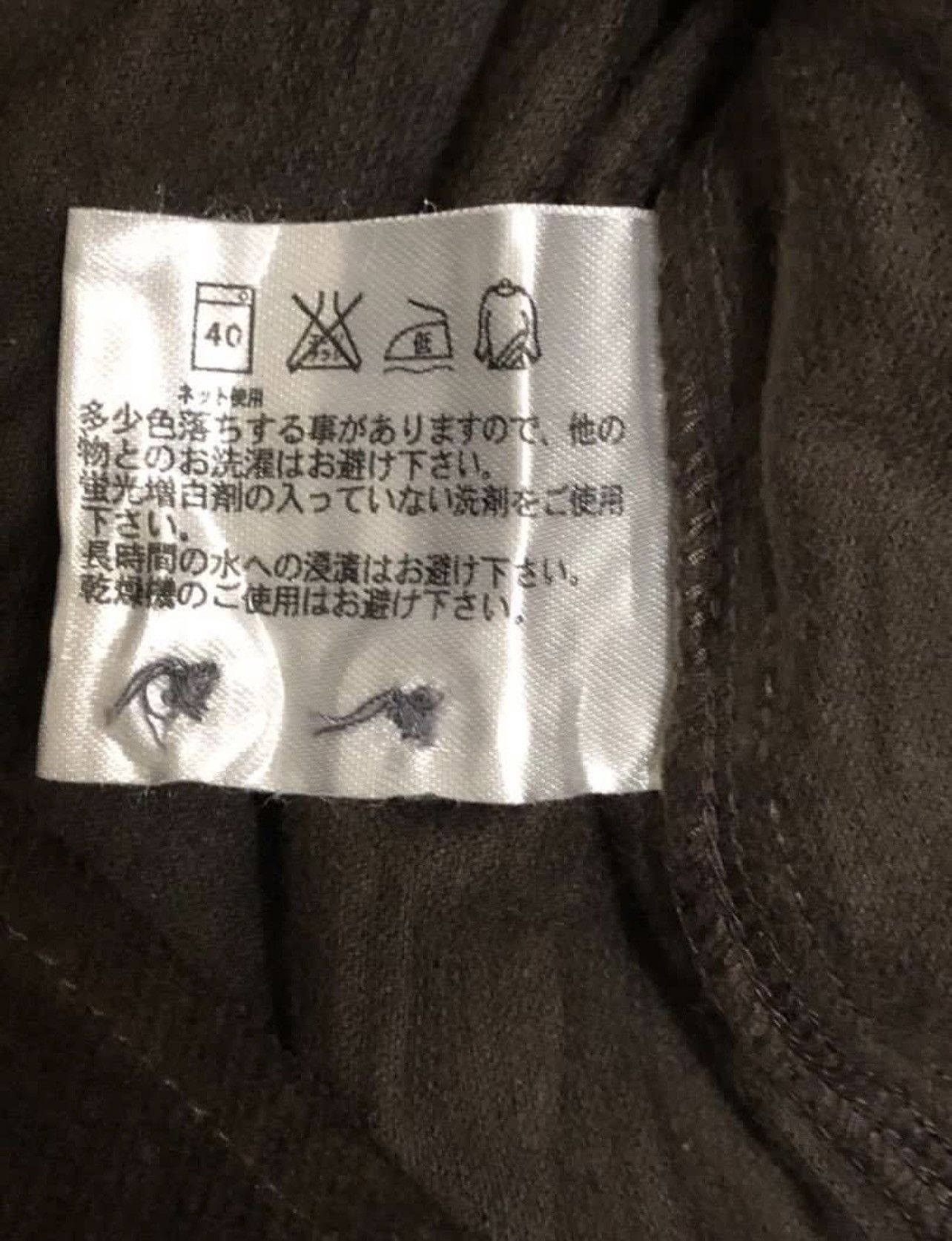 Uniqlo Brown Uniqlo Corduroy Button Up Shirt Size M / US 6-8 / IT 42-44 - 5 Thumbnail