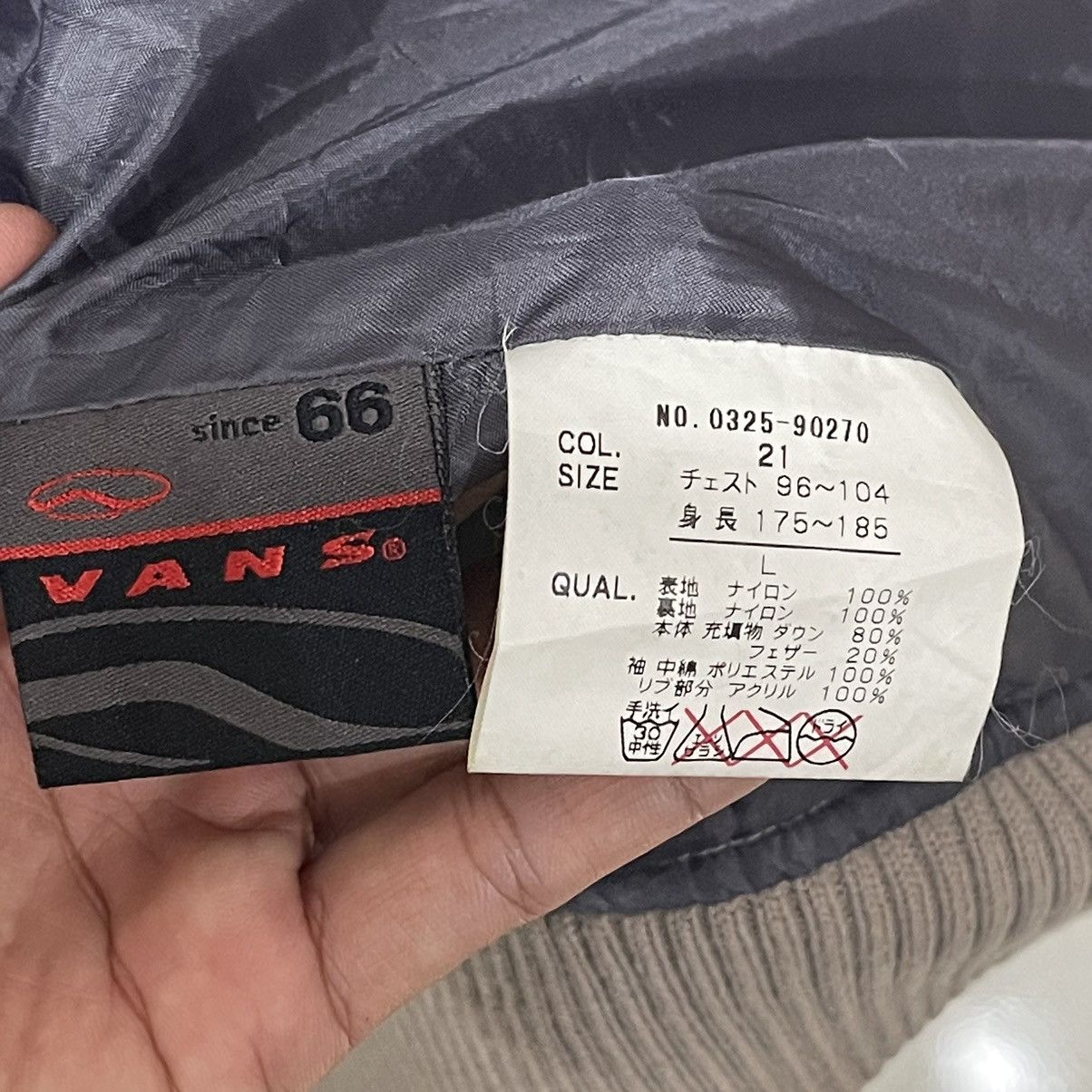 Vans × Vintage Vintage 90s VANS Puffer Zipper Bomber Jacket Size US L / EU 52-54 / 3 - 13 Thumbnail