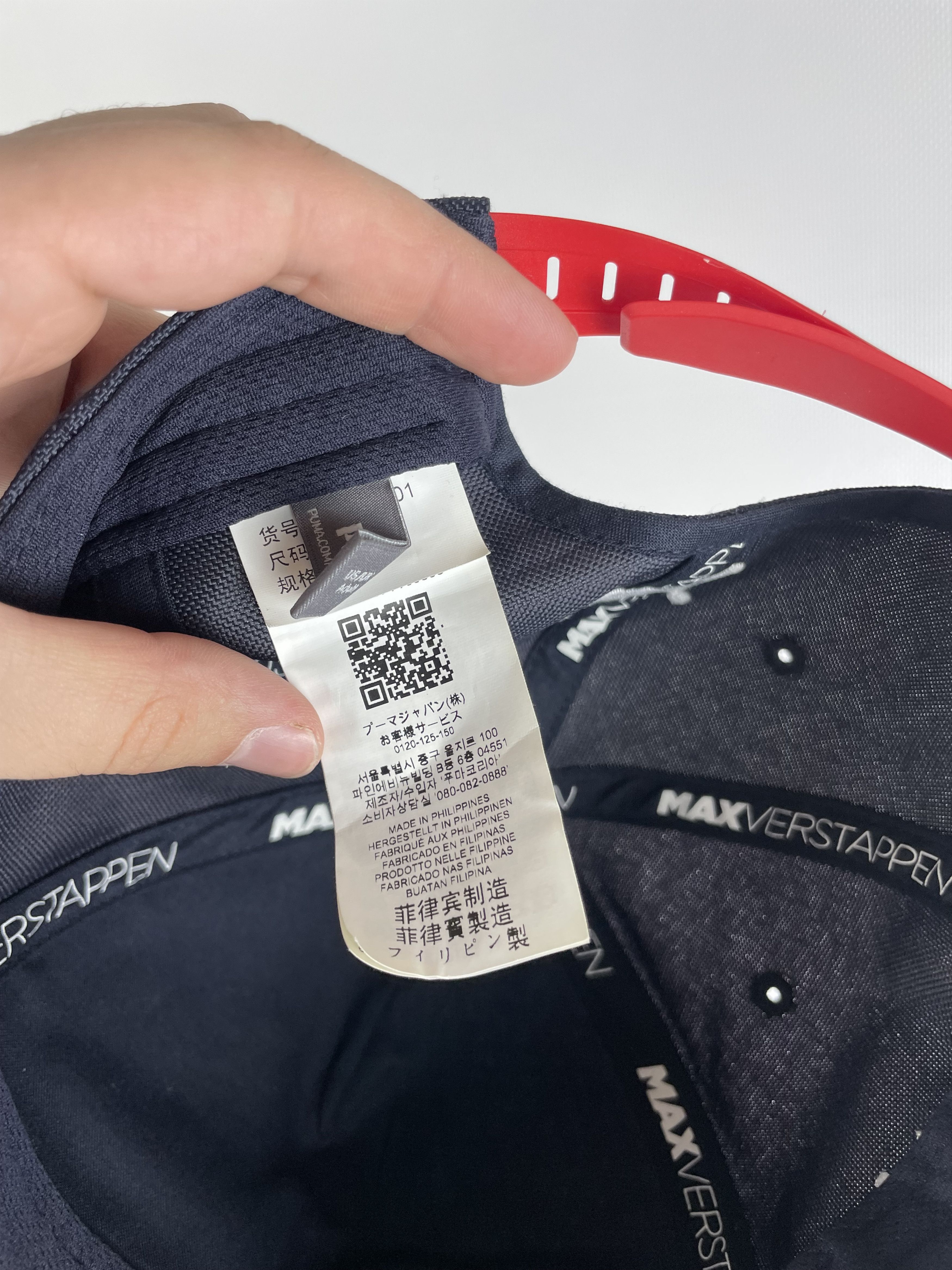 Puma Puma x Aston Martin x Red bull racing x Cap x Navy Size ONE SIZE - 7 Thumbnail