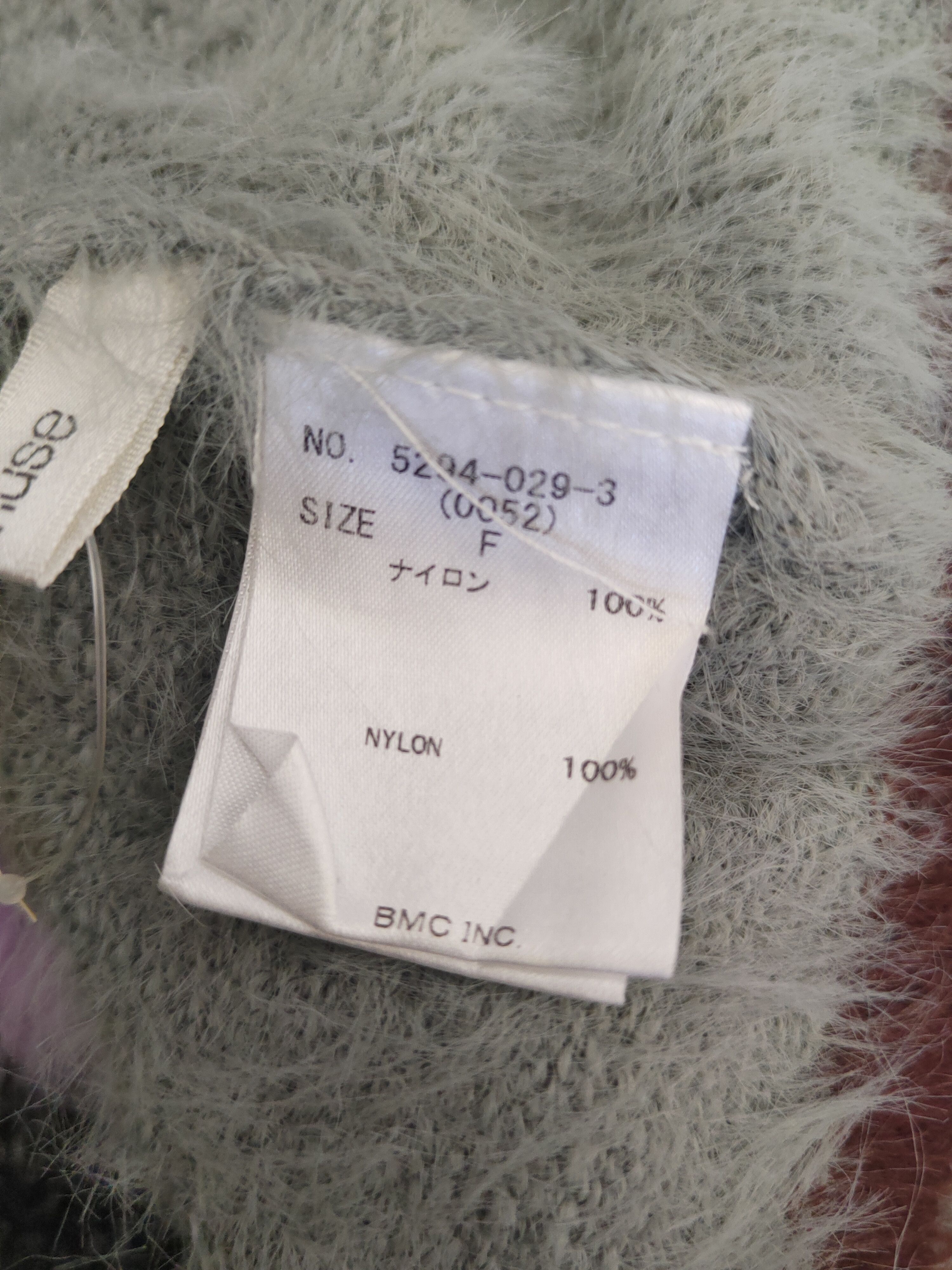 Japanese Brand DL Muse muse Gray Fur Mohair shaggy Knitwear #46-989 Size M / US 6-8 / IT 42-44 - 12 Thumbnail