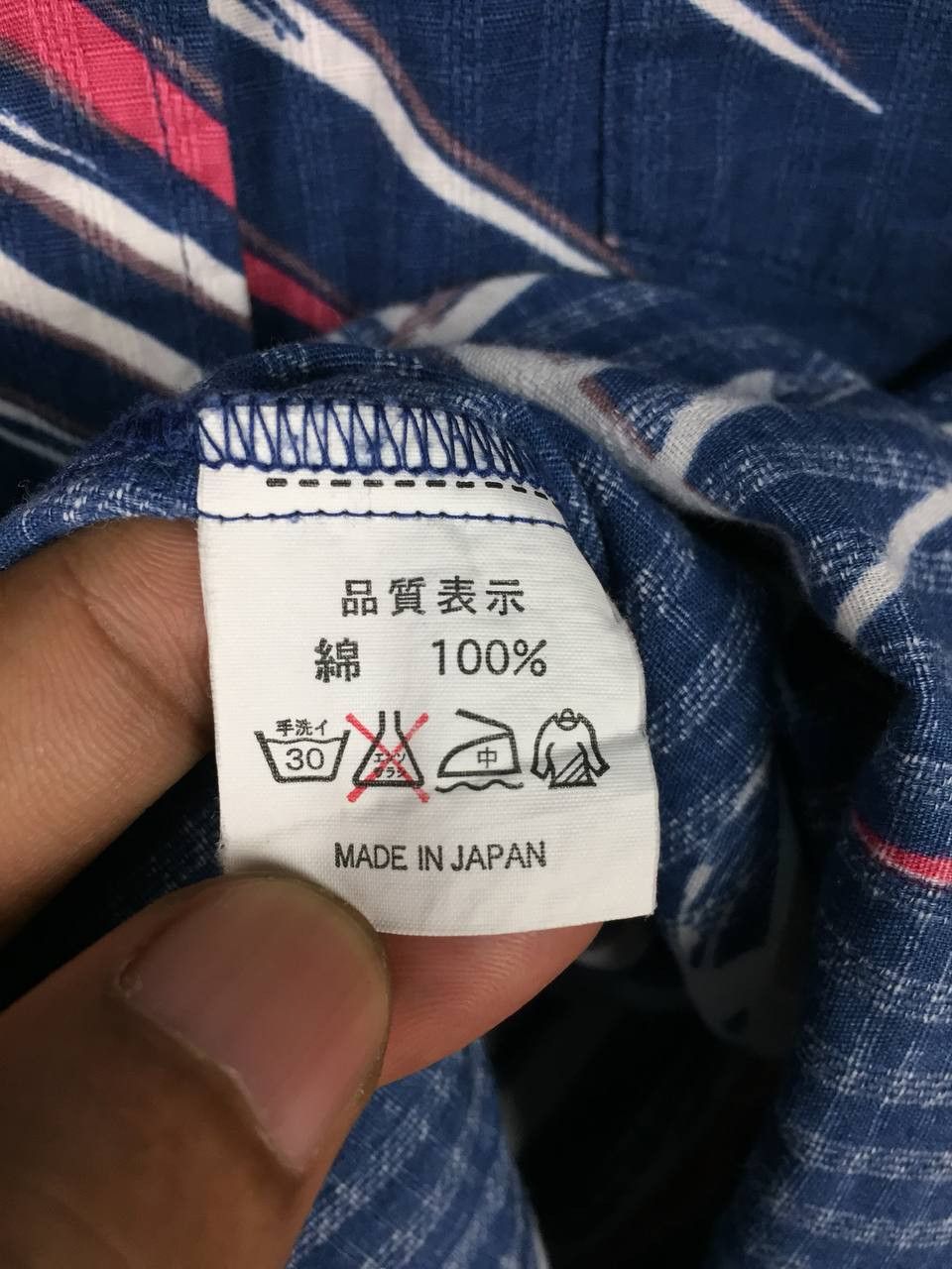 Japanese Brand Mango House Okinawa Japan Palm Leaf Hawaiian Shirt Size US L / EU 52-54 / 3 - 12 Thumbnail