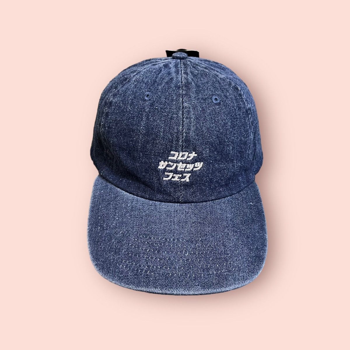 LIMITED EDITION CORONA SUNSET FESTIVAL X NEW HATTAN X FSG