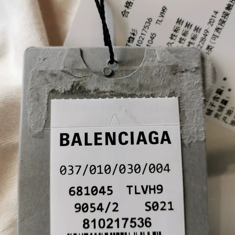 Balenciaga Balenciaga Beige short-sleeved T-shirt Size US M / EU 48-50 / 2 - 8 Thumbnail