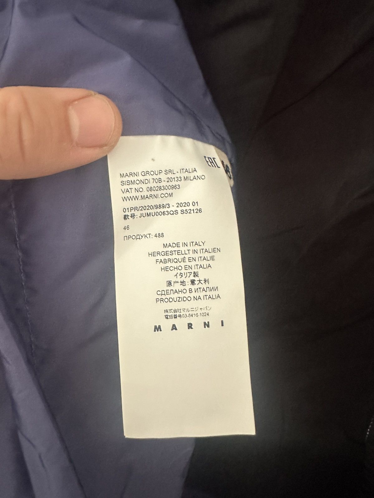 Marni Marni Windbreaker Size US L / EU 52-54 / 3 - 4 Thumbnail