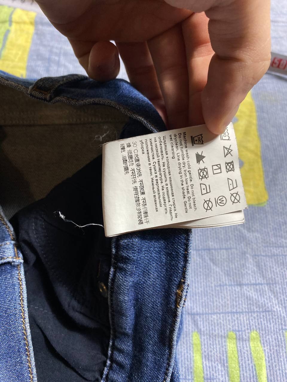 Escada Escada Jeans Size 27" / US 4 / IT 40 - 17 Thumbnail