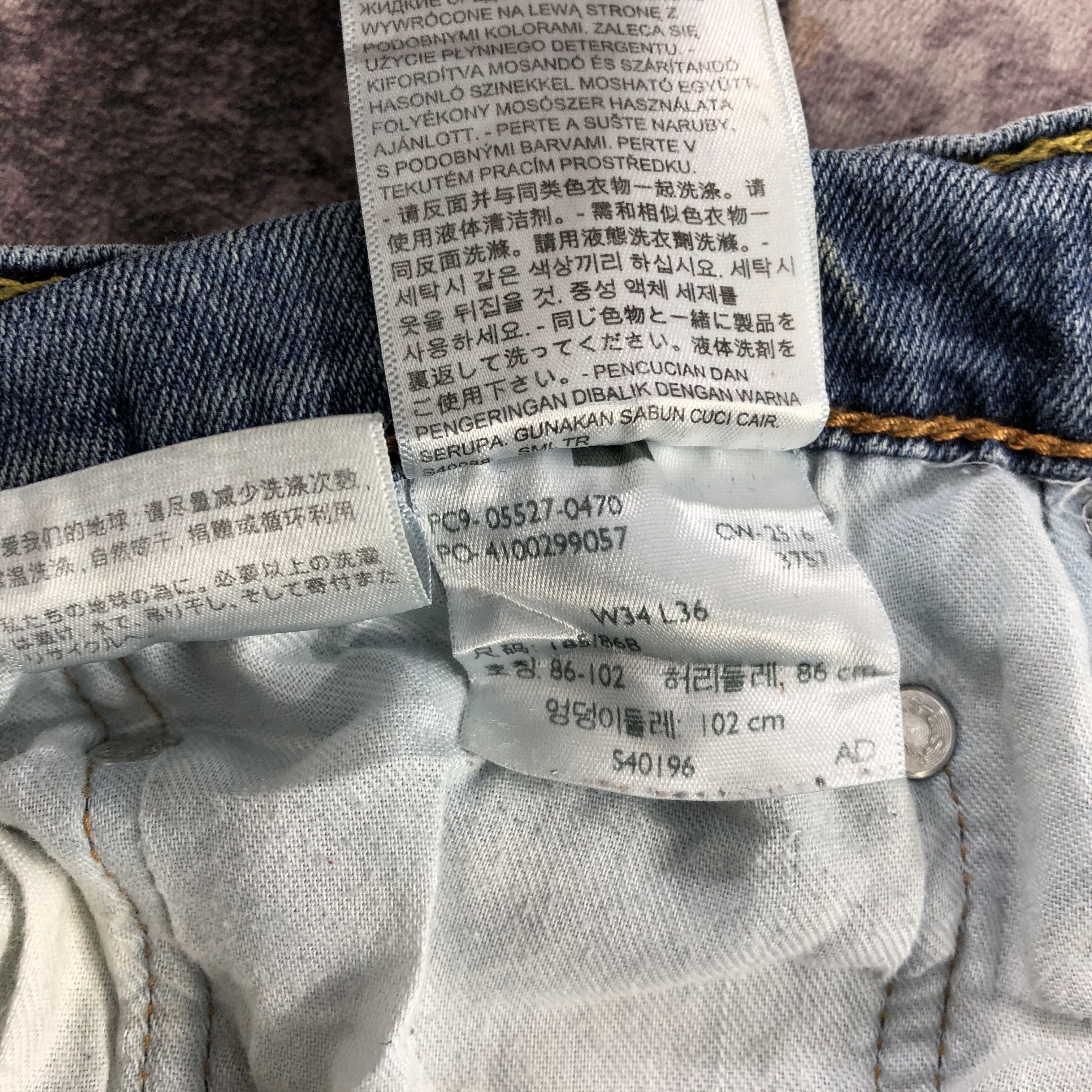 Levi's × Vintage Vintage Blue Wash Levis 527 Flare Jeans-JM3166 Size US 34 / EU 50 - 16 Thumbnail