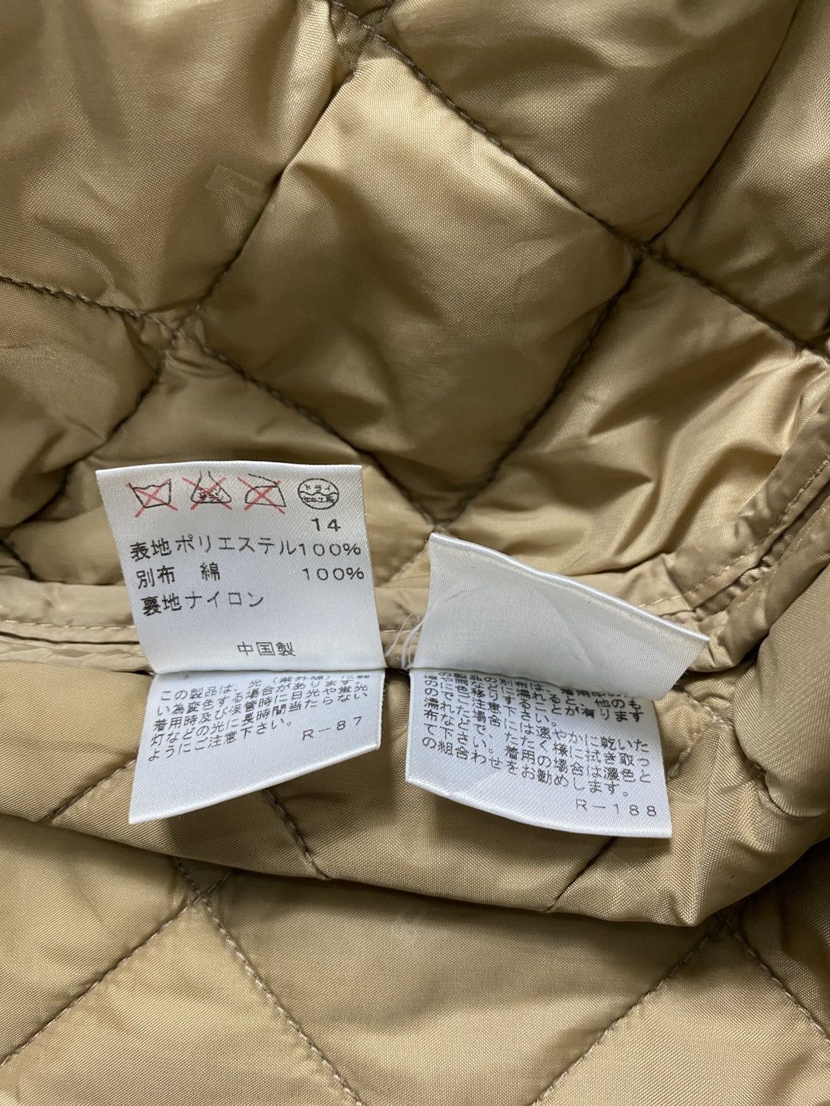Polo Ralph Lauren Rare Vintage Ralph Lauren Quilted Long Jacket Size US M / EU 48-50 / 2 - 15 Thumbnail
