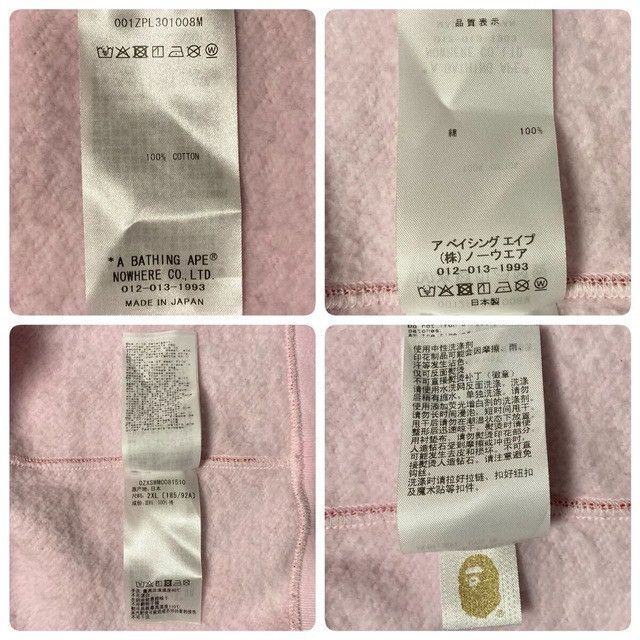 Bape BAPE ABC Camo Pink Crystal Stone Shark Full Zip Hoodie APE Size US XXL / EU 58 / 5 - 9 Thumbnail