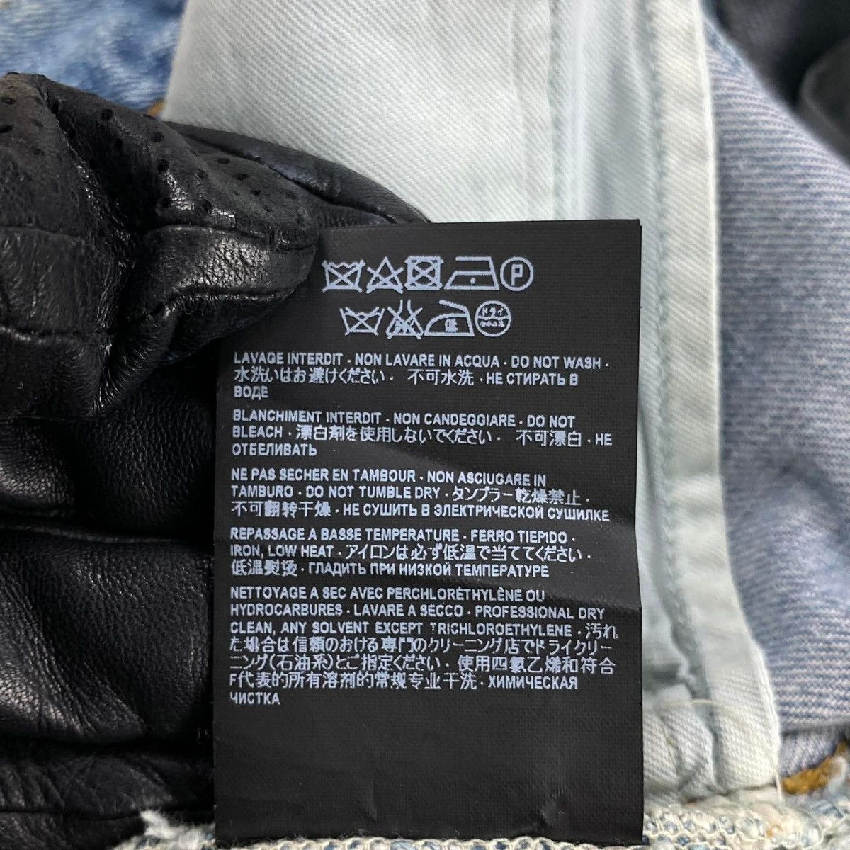 Saint Laurent Paris Hedi Slimane FW2015 ‘Surf Sound’ D05 Skinny Jeans Size US 27 - 9 Thumbnail