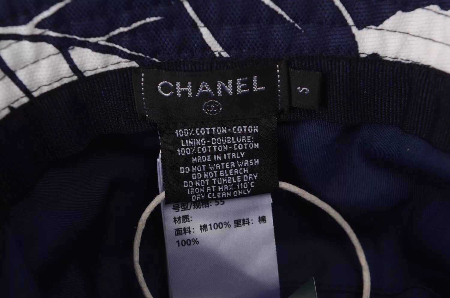 Chanel Chanel Hat Size ONE SIZE - 2 Thumbnail