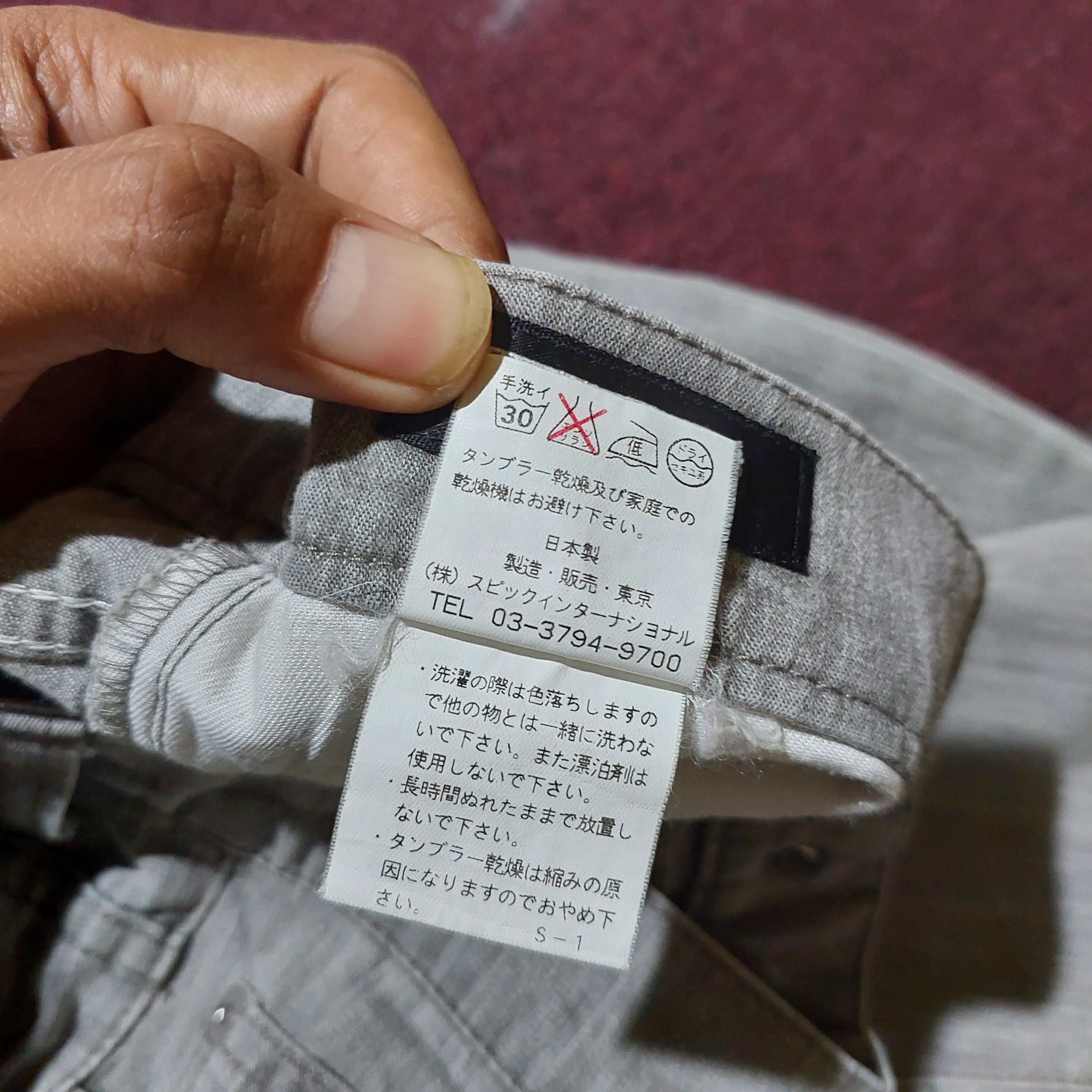 Tornado Mart Tornado Mart japan button down bootcut jeans Size US 30 / EU 46 - 10 Thumbnail
