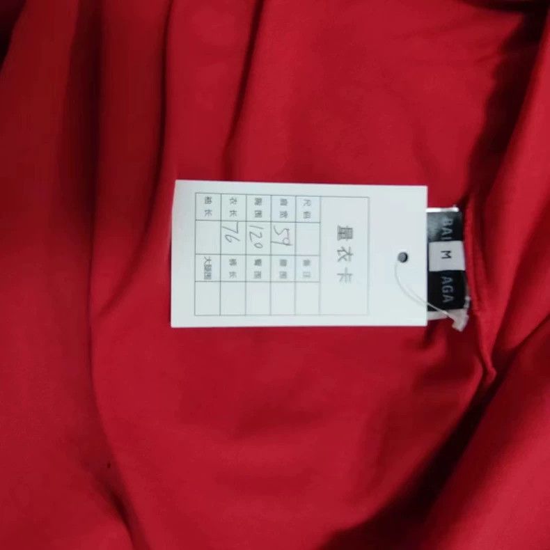 Balenciaga Balenciaga The red short sleeves are of good quality, and Size US S / EU 44-46 / 1 - 4 Thumbnail