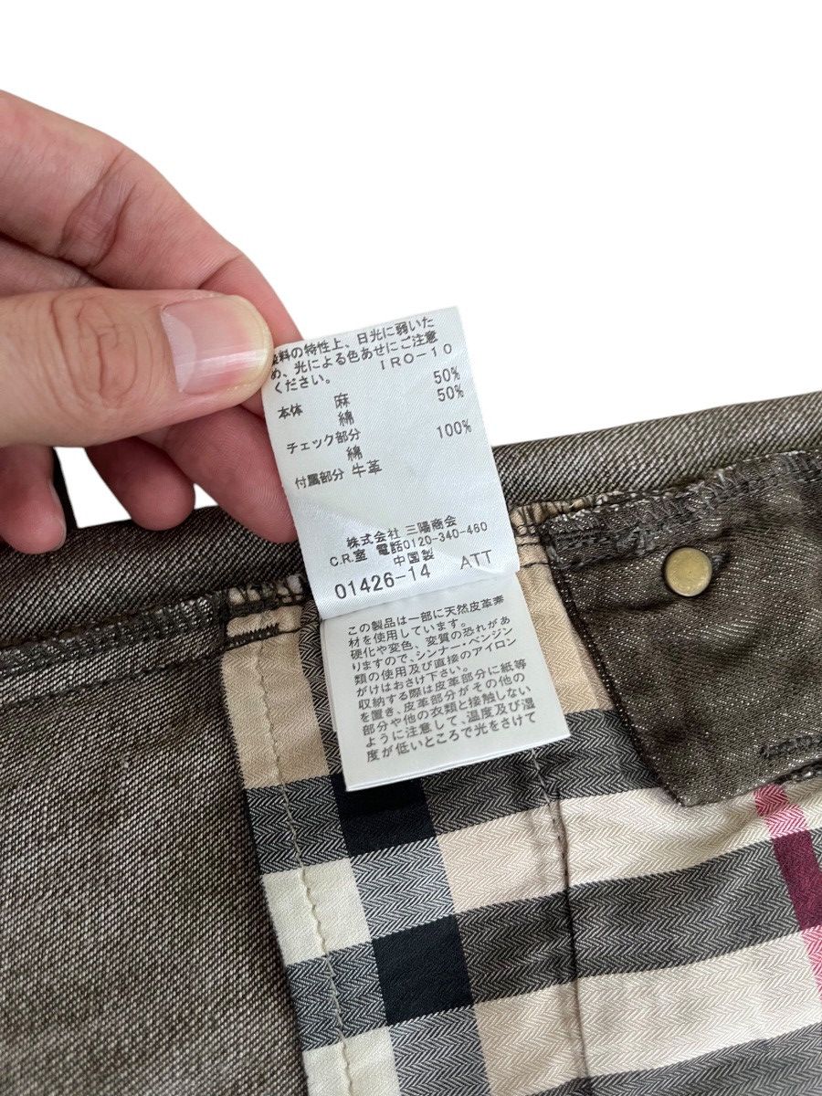 Burberry × Designer × Vintage Burberry loose denim pants Size US 30 / EU 46 - 17 Thumbnail