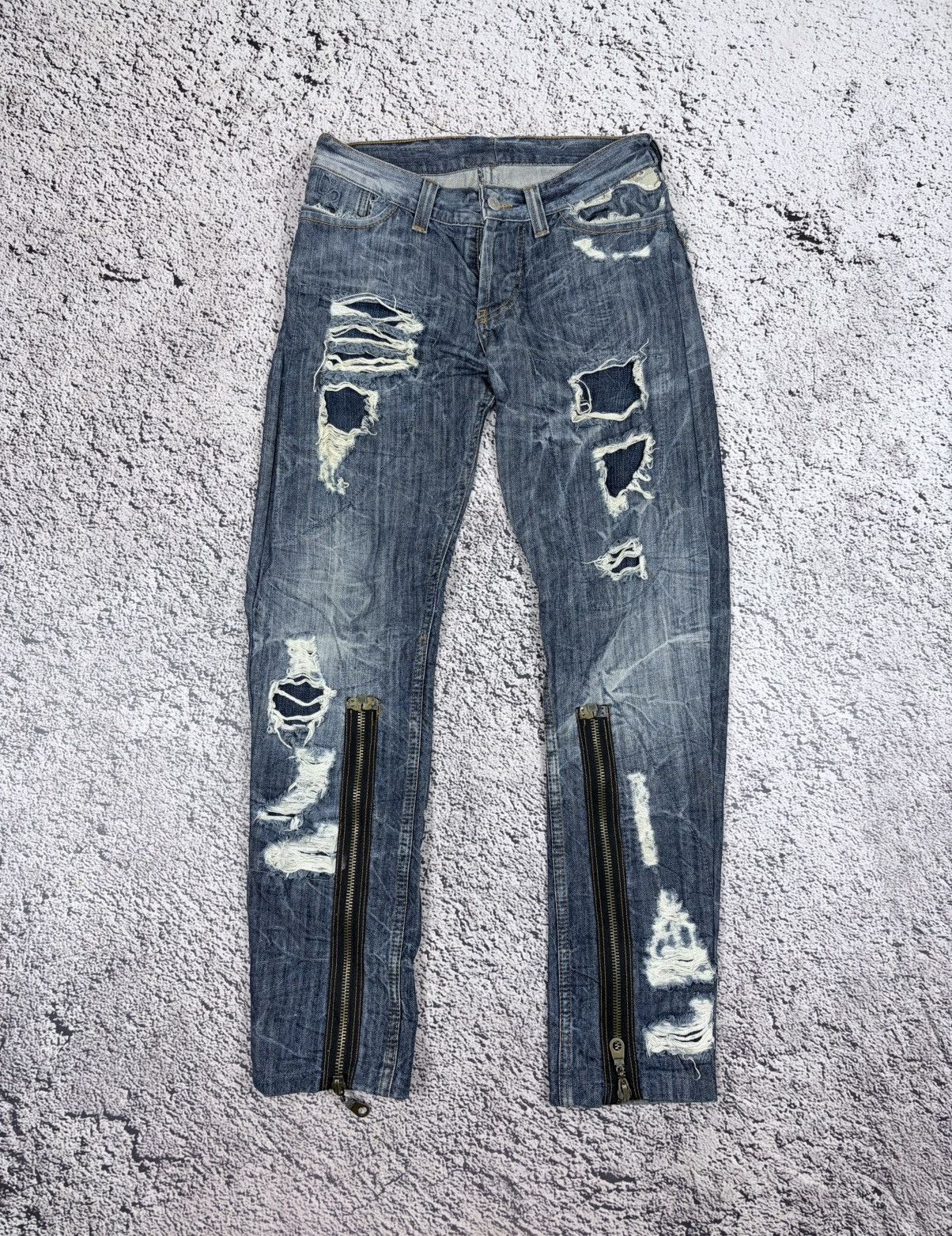 Archive Dsquared2 Custom Distressed Front Zipper Jeans