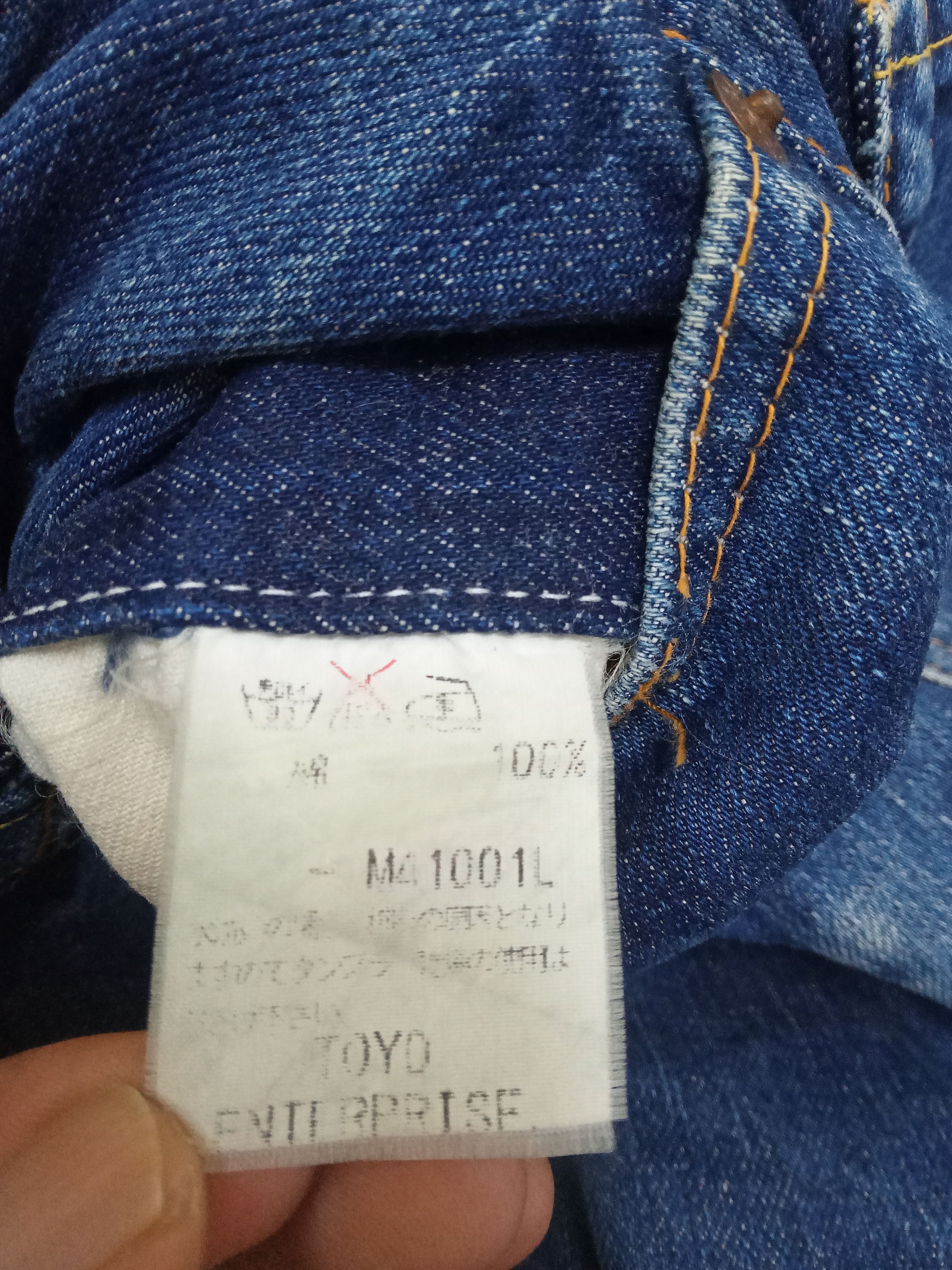 Sugar Cane Sugar Cane Redline Selvedge Distressed Jeans Size US 28 / EU 44 - 6 Thumbnail
