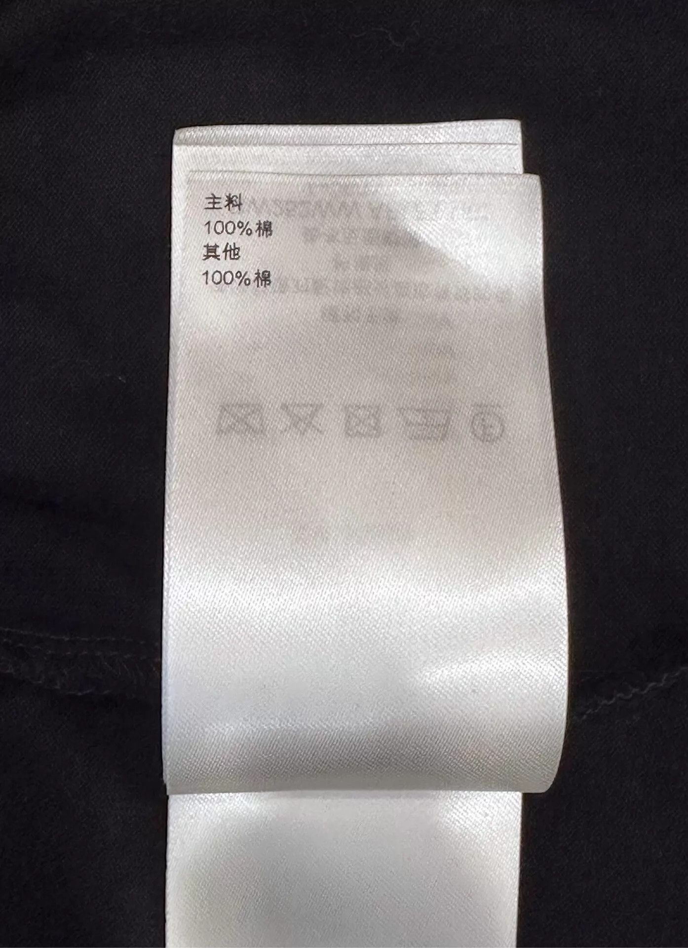 Louis Vuitton LV Women's Monogram Denim Pocket Black Short Sleeve Tee XL Size XL / US 12-14 / IT 48-50 - 8 Thumbnail
