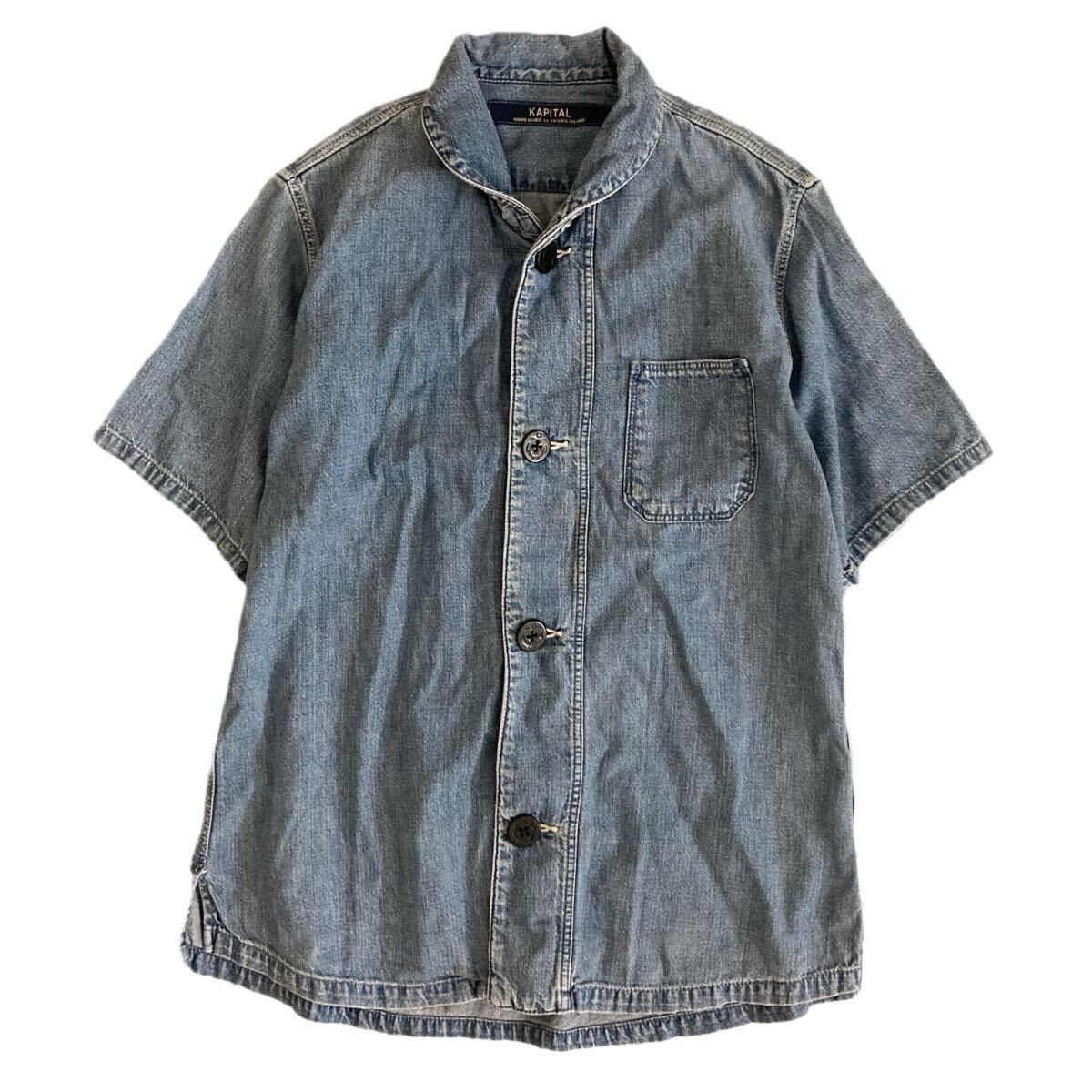 Kapital Denim Button Up Shirt Size US XS / EU 42 / 0 - 1 Thumbnail