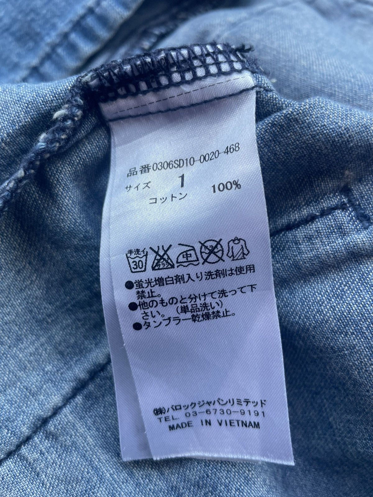 SLY SLY Jeans Denim Jacket Size US M / EU 48-50 / 2 - 13 Thumbnail