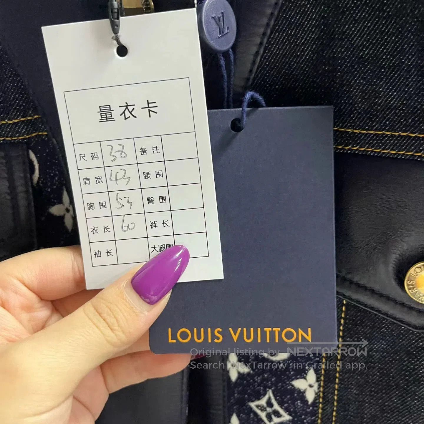 Louis Vuitton navy blue printed long sleeve jacket. Size US M / EU 48-50 / 2 - 4 Thumbnail