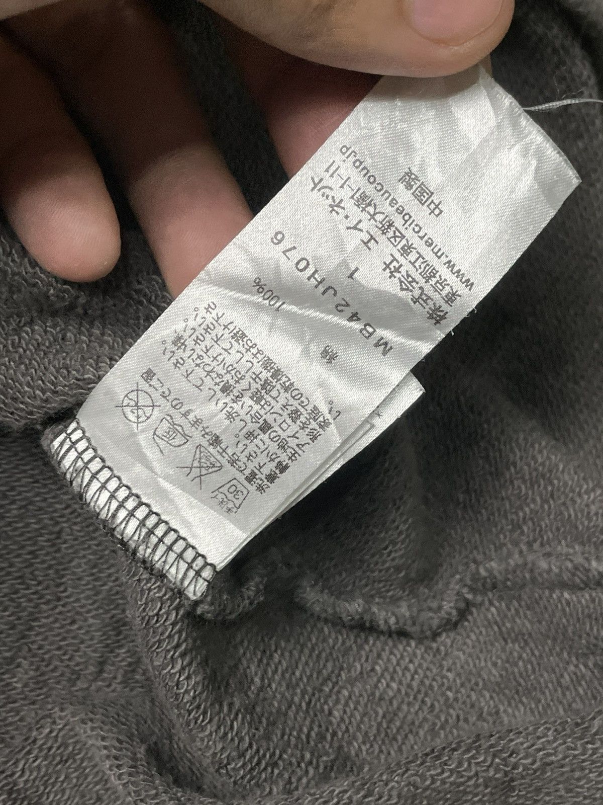 Issey Miyake Mercibeaucop Jevous Enprie Sweatshirt (63) Size US S / EU 44-46 / 1 - 8 Thumbnail