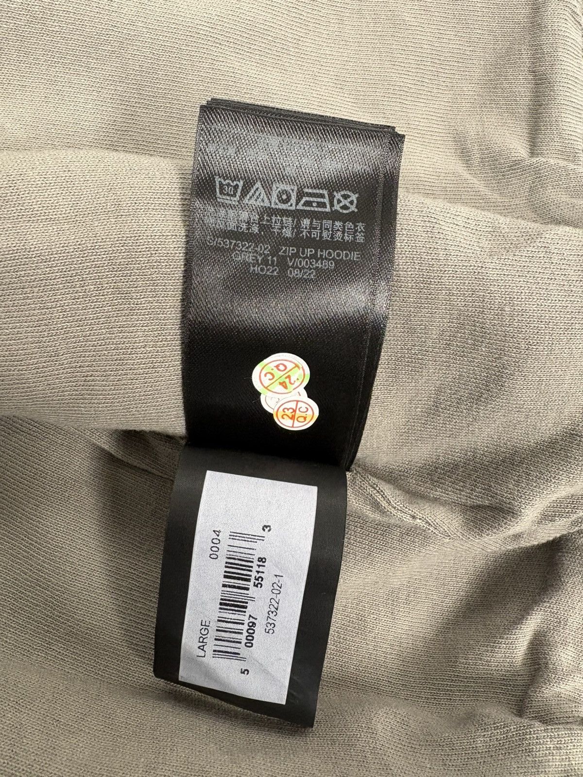 Yeezy YZY x GAP Zip Up Grey Size US L / EU 52-54 / 3 - 9 Thumbnail