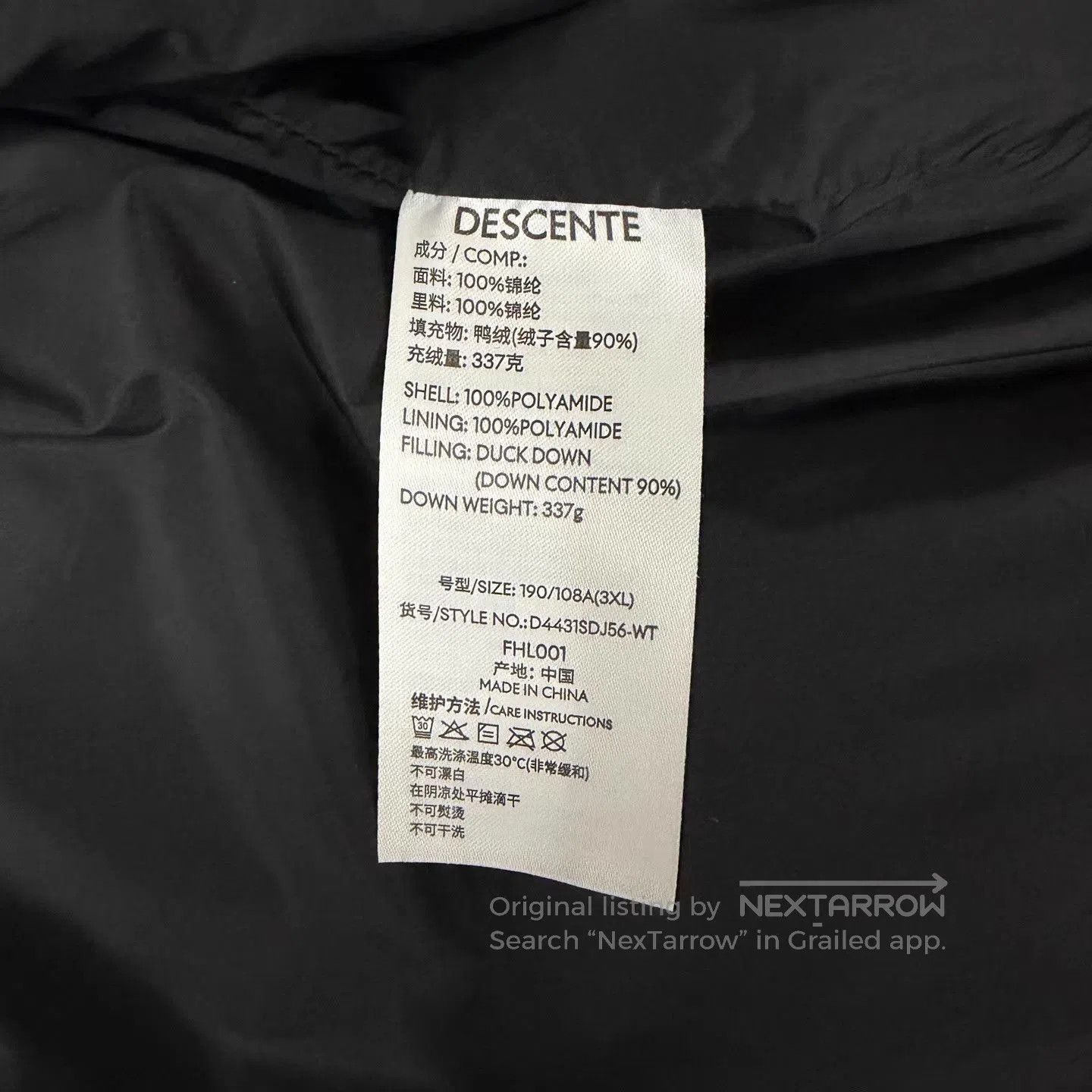 Descente White Puffer Jacket with Patch Details . Size US XXL / EU 58 / 5 - 4 Thumbnail