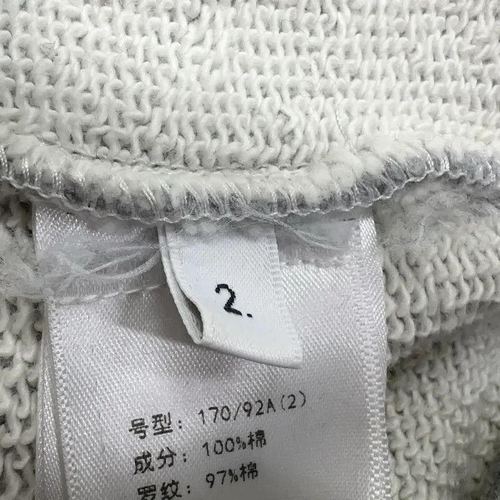 Thom Browne Thom Browne Gray Long Sleeve Sweatshirt -2507 Size US S / EU 44-46 / 1 - 3 Thumbnail