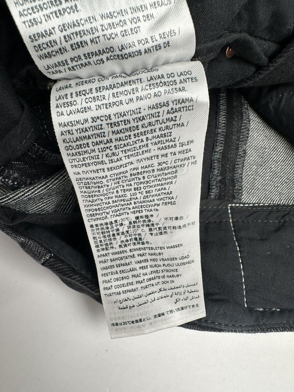 Maison Margiela Maison Margiela MM6 High waisted Button Fly Two-tone Denim Size 27" / US 4 / IT 40 - 19 Thumbnail