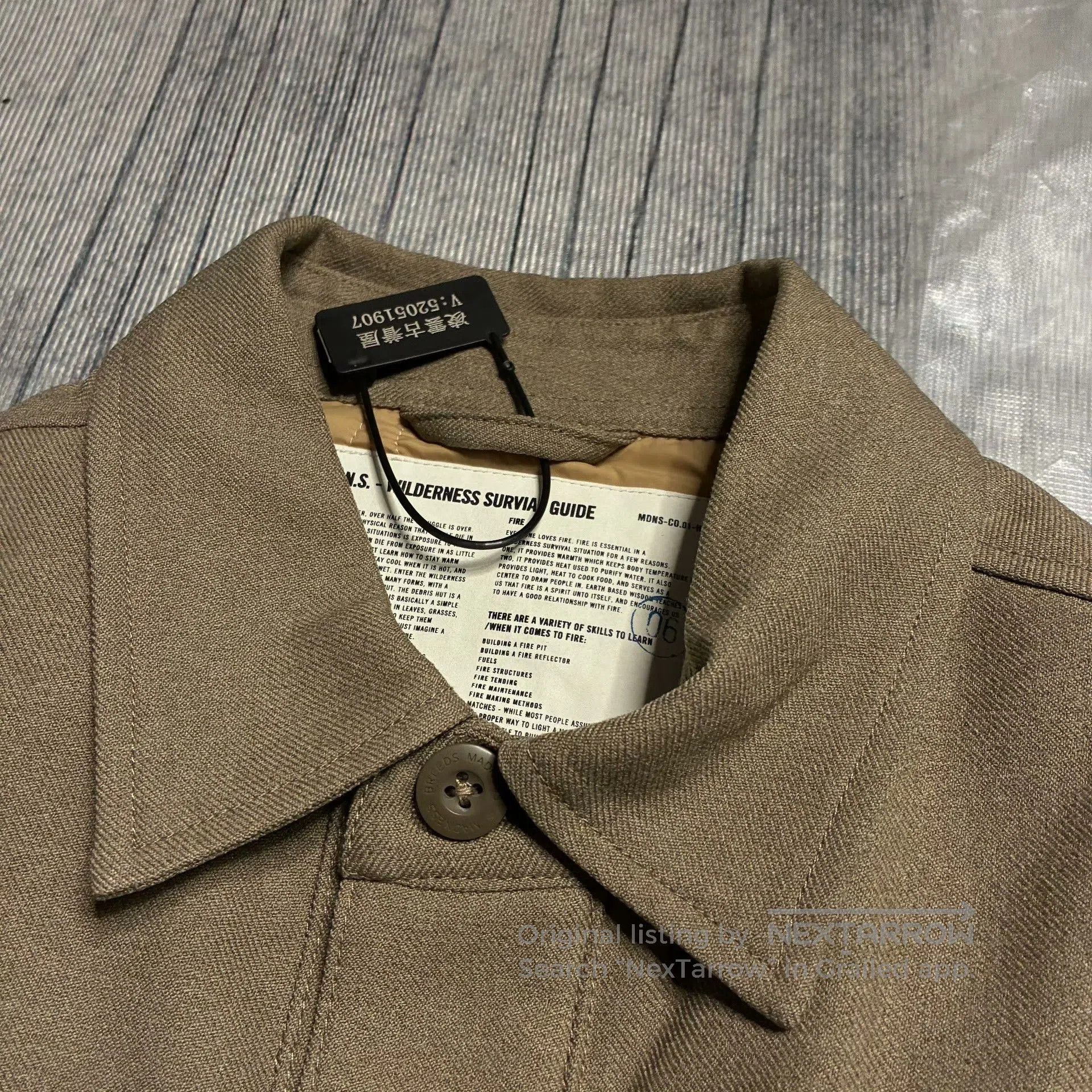 Madness MADNESS 22AW Balmaccan Cotton Coat. Size US L / EU 52-54 / 3 - 4 Thumbnail