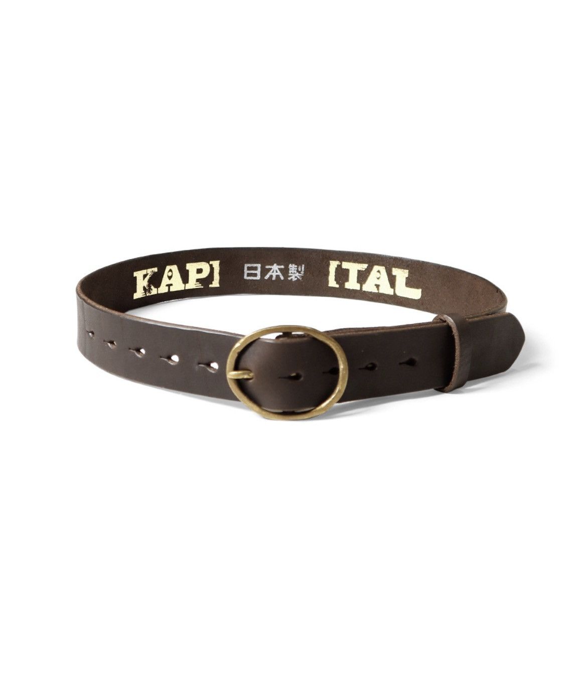 Kapital Kapital Oil Leather Pecos Belt Size 32 - 2 Thumbnail