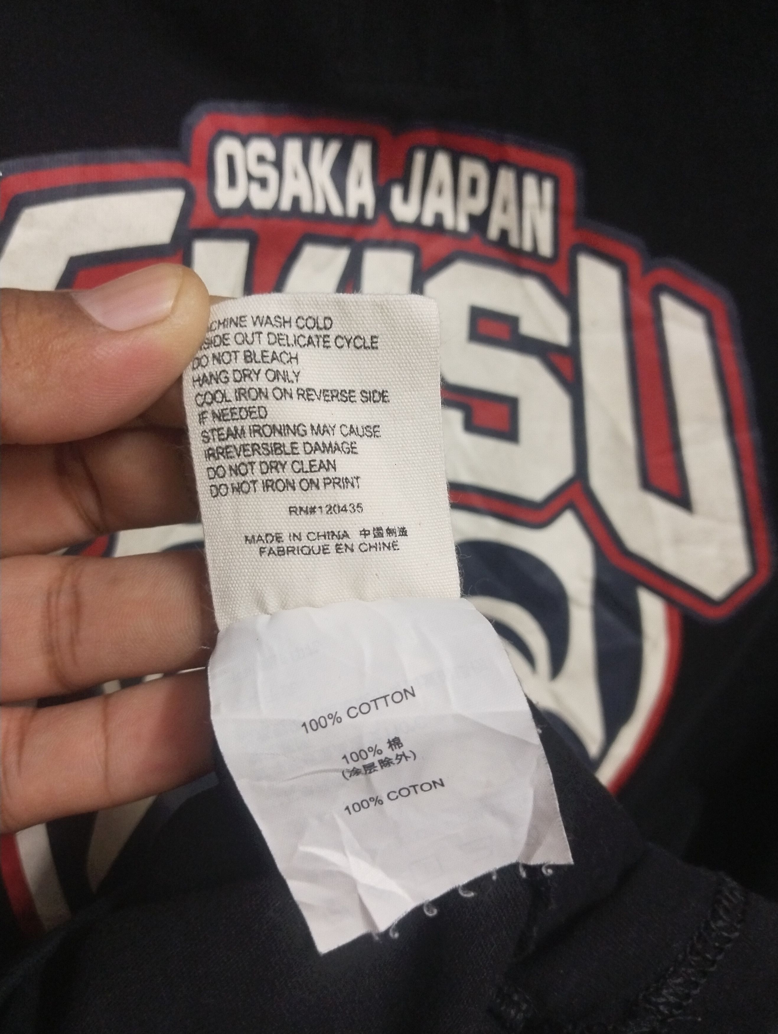 Evisu Best Offer🔥EVISU OSAKA JAPAN T-SHIRT Size US XL / EU 56 / 4 - 8 Thumbnail
