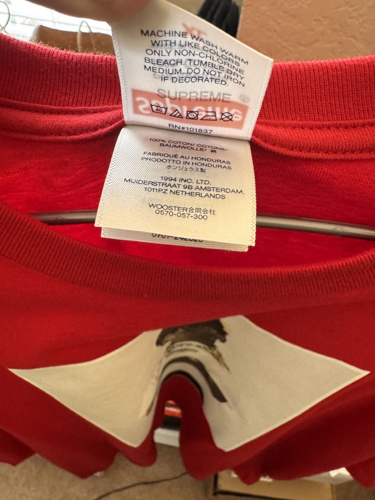 Supreme Supreme x Tyler, The Creator Box Logo Tee (Red) August 2024 Size US XL / EU 56 / 4 - 4 Thumbnail
