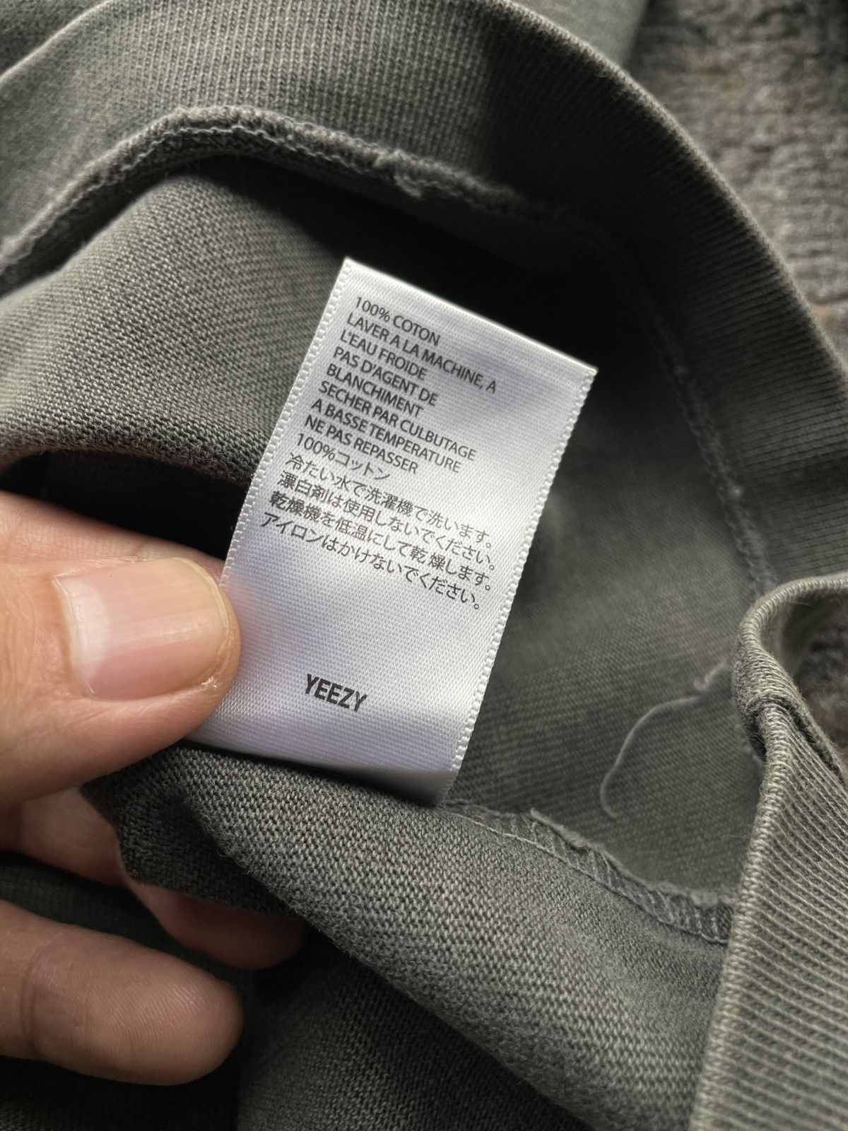 Yeezy Yeezy season 6 core long sleeve Size US L / EU 52-54 / 3 - 5 Thumbnail
