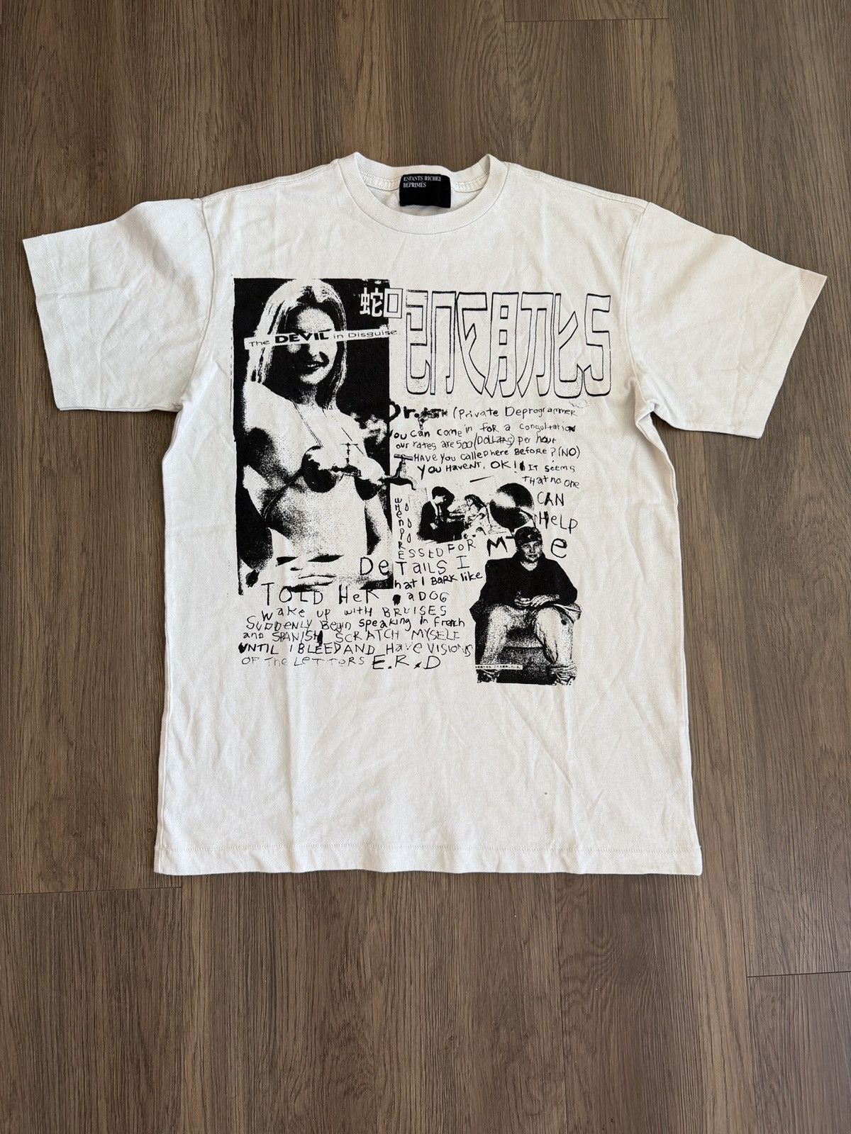 ERD Disguise Tee