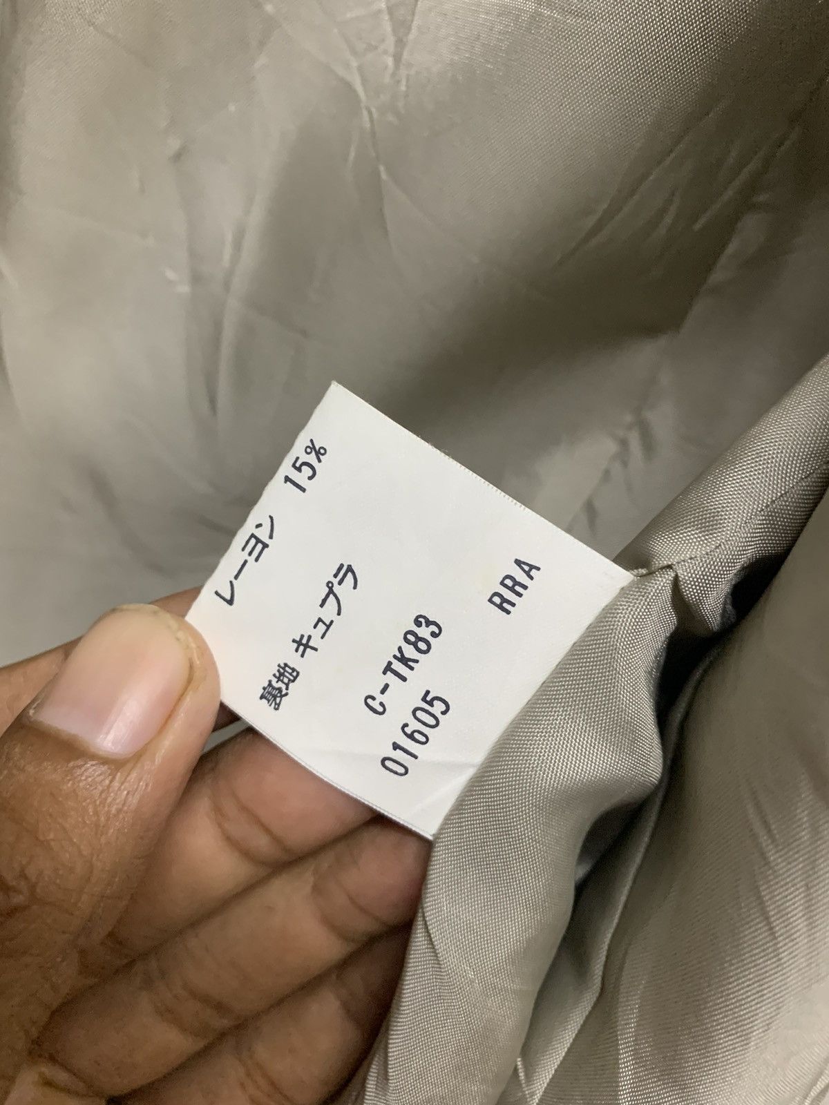 Burberry × Vintage Burberrys Coat Blazzer women Size XS / US 0-2 / IT 36-38 - 12 Thumbnail