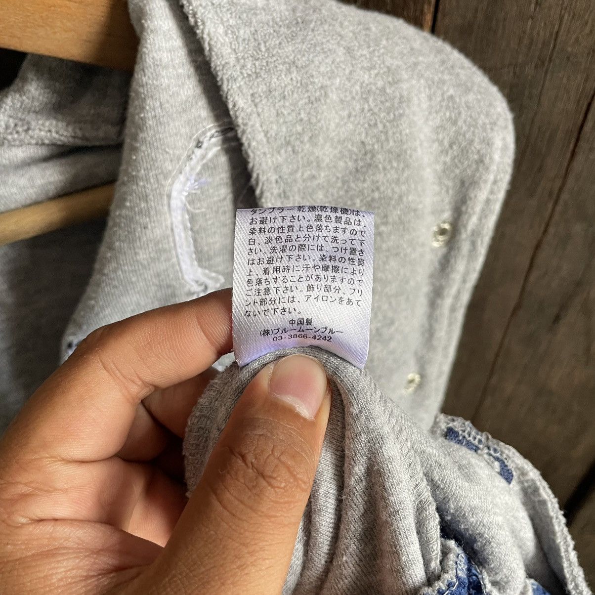 Japanese Brand Vintage Moon Blue Moon Hoodie Size US S / EU 44-46 / 1 - 8 Thumbnail