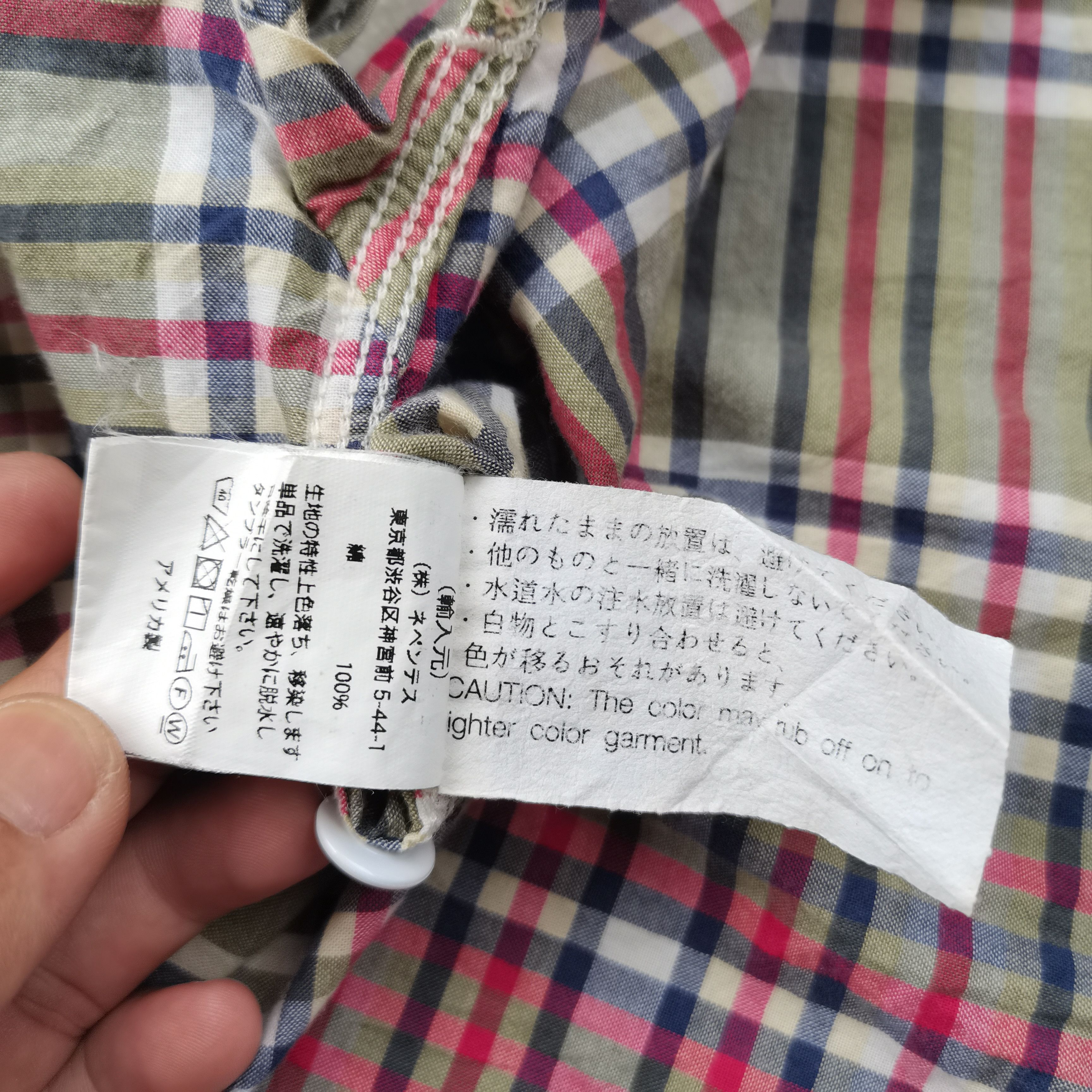 Engineered Garments Vintage Engineered Garments Flannel Button Up Shirt Size US S / EU 44-46 / 1 - 3 Thumbnail