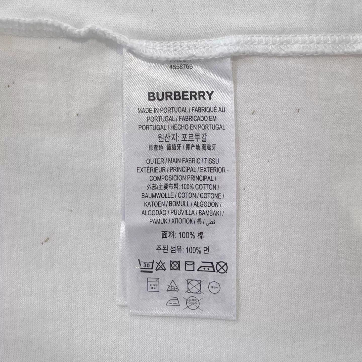 Burberry White Short Sleeve T-Shirt - Size M Size US M / EU 48-50 / 2 - 6 Thumbnail